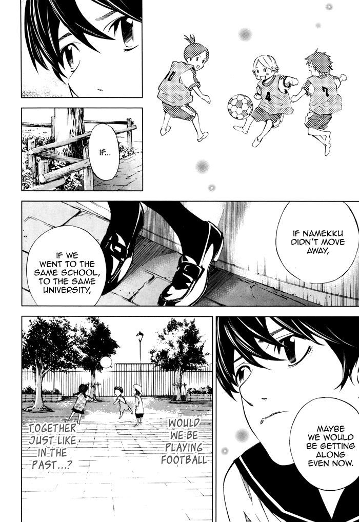 Sayonara Football - Chapter 3