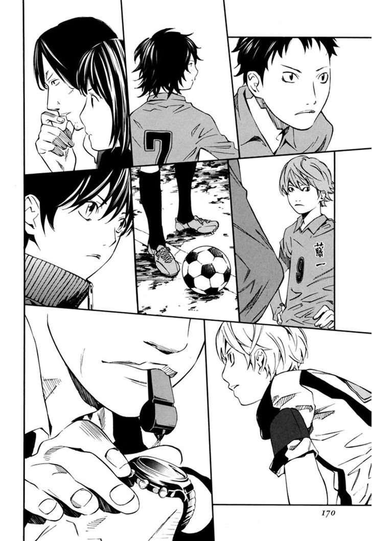 Sayonara Football - Chapter 4