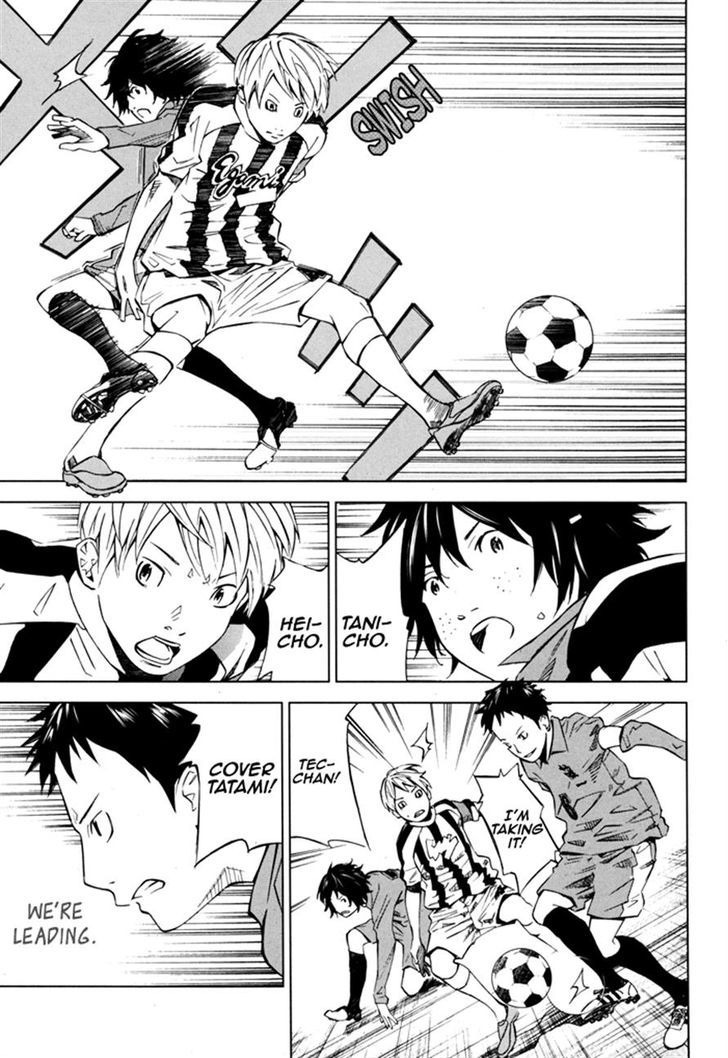 Sayonara Football - Chapter 4