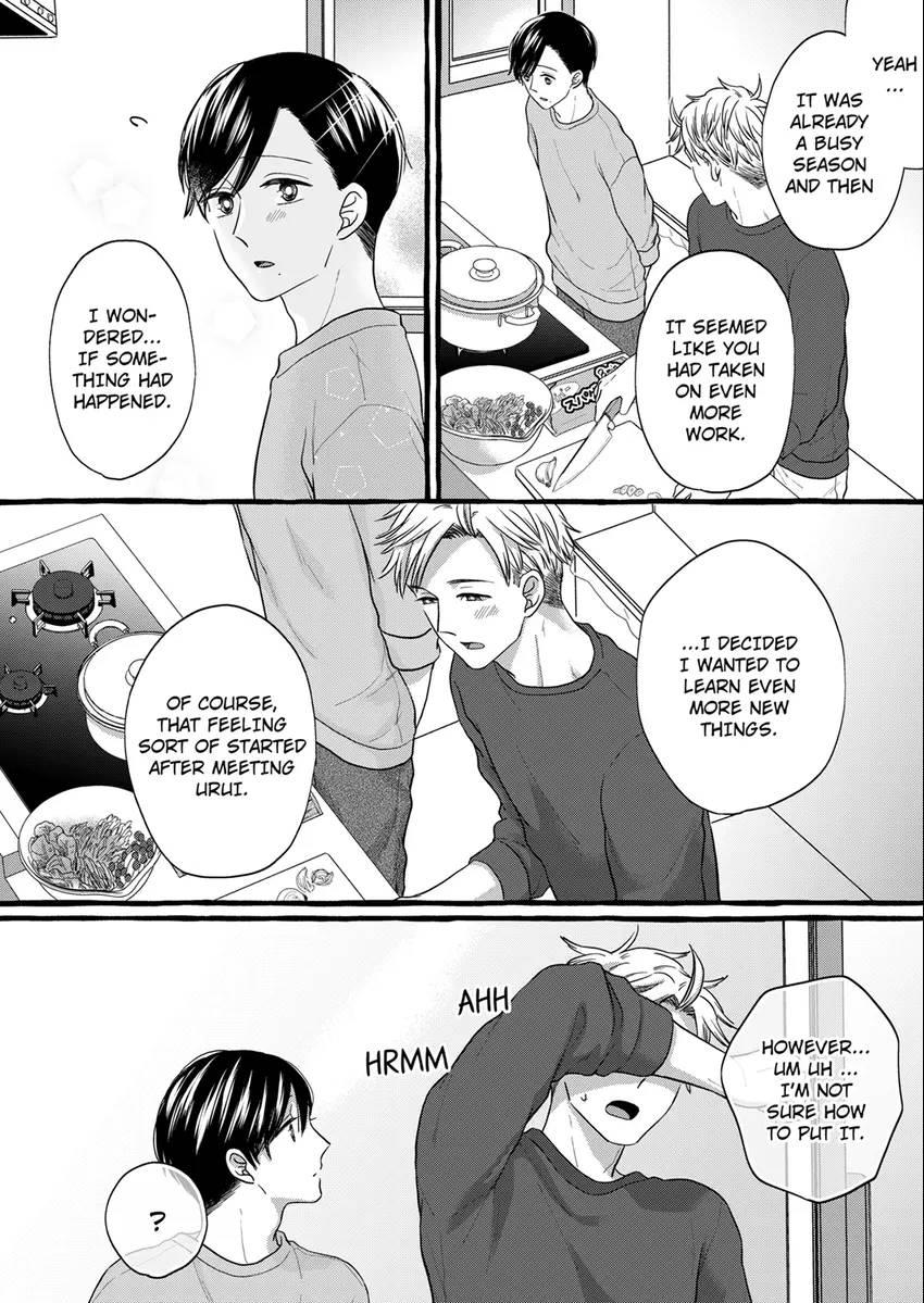 The Younger Chef Melts Me With His Begging - Chapter 21