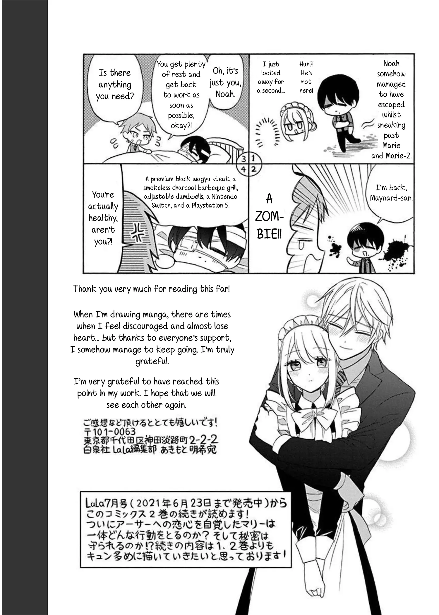 Mechanical Marie - Chapter 8: Ch. 8