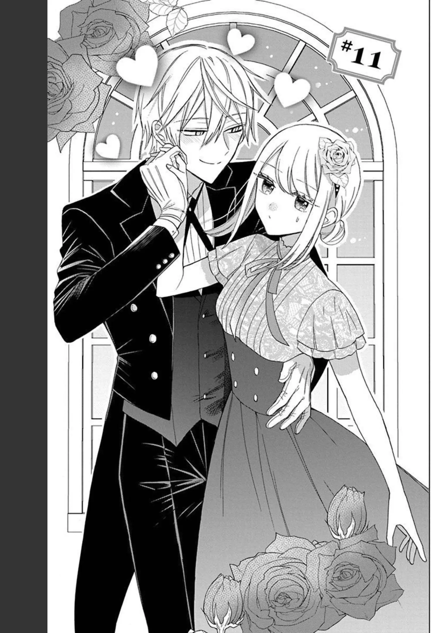 Mechanical Marie - Vol.3 Chapter 11