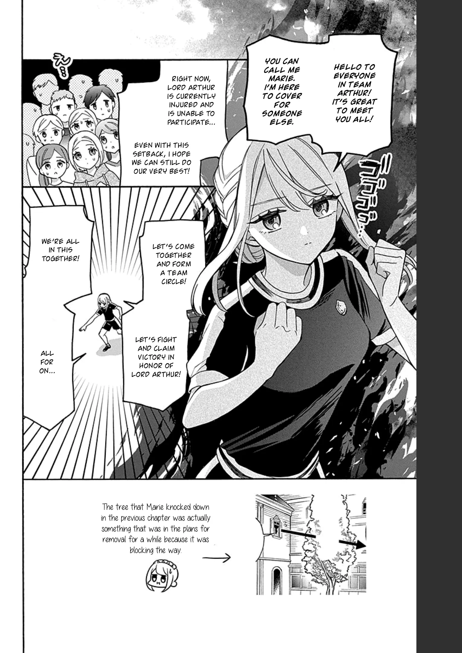 Mechanical Marie - Vol.4 Chapter 18