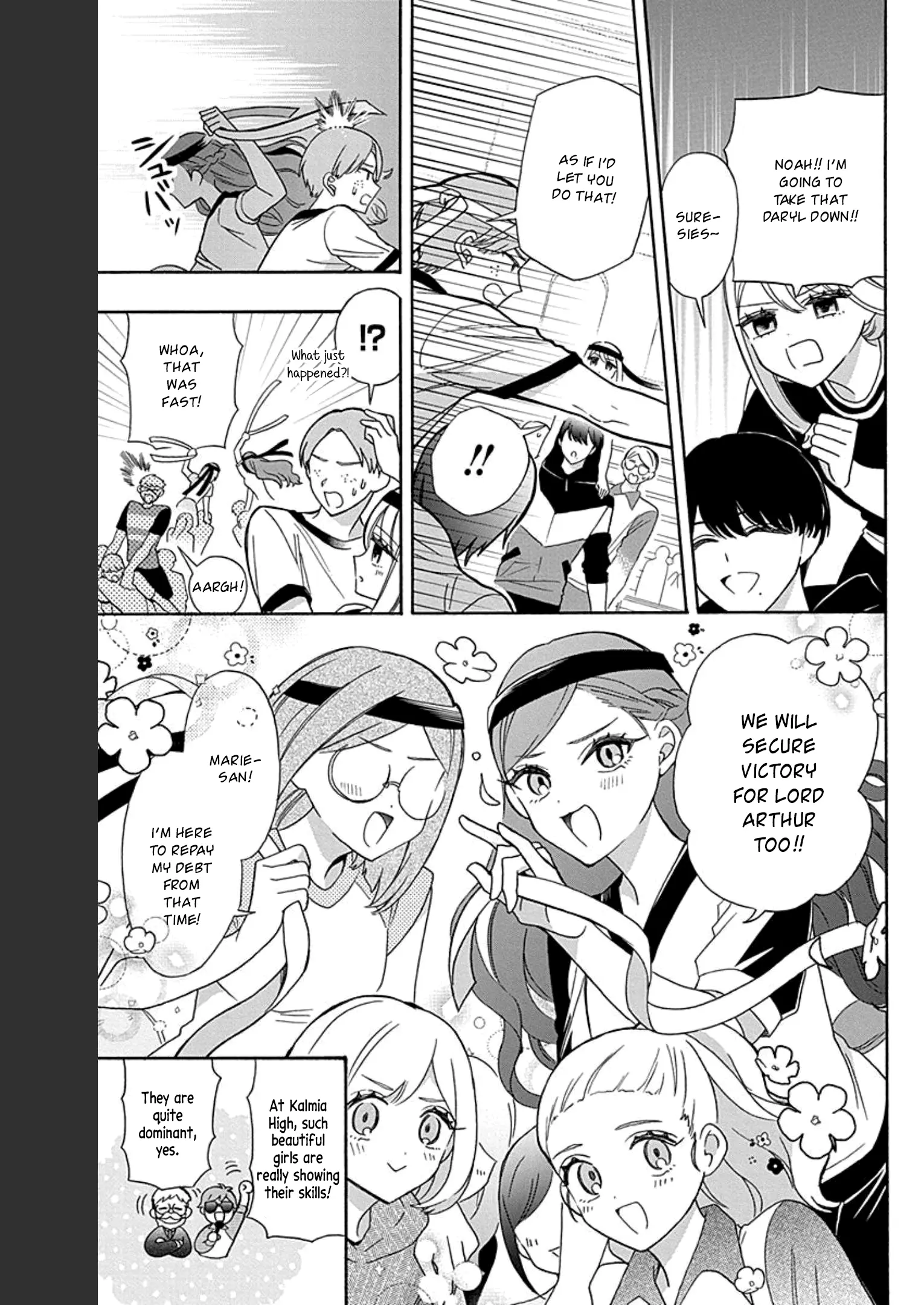 Mechanical Marie - Vol.4 Chapter 18