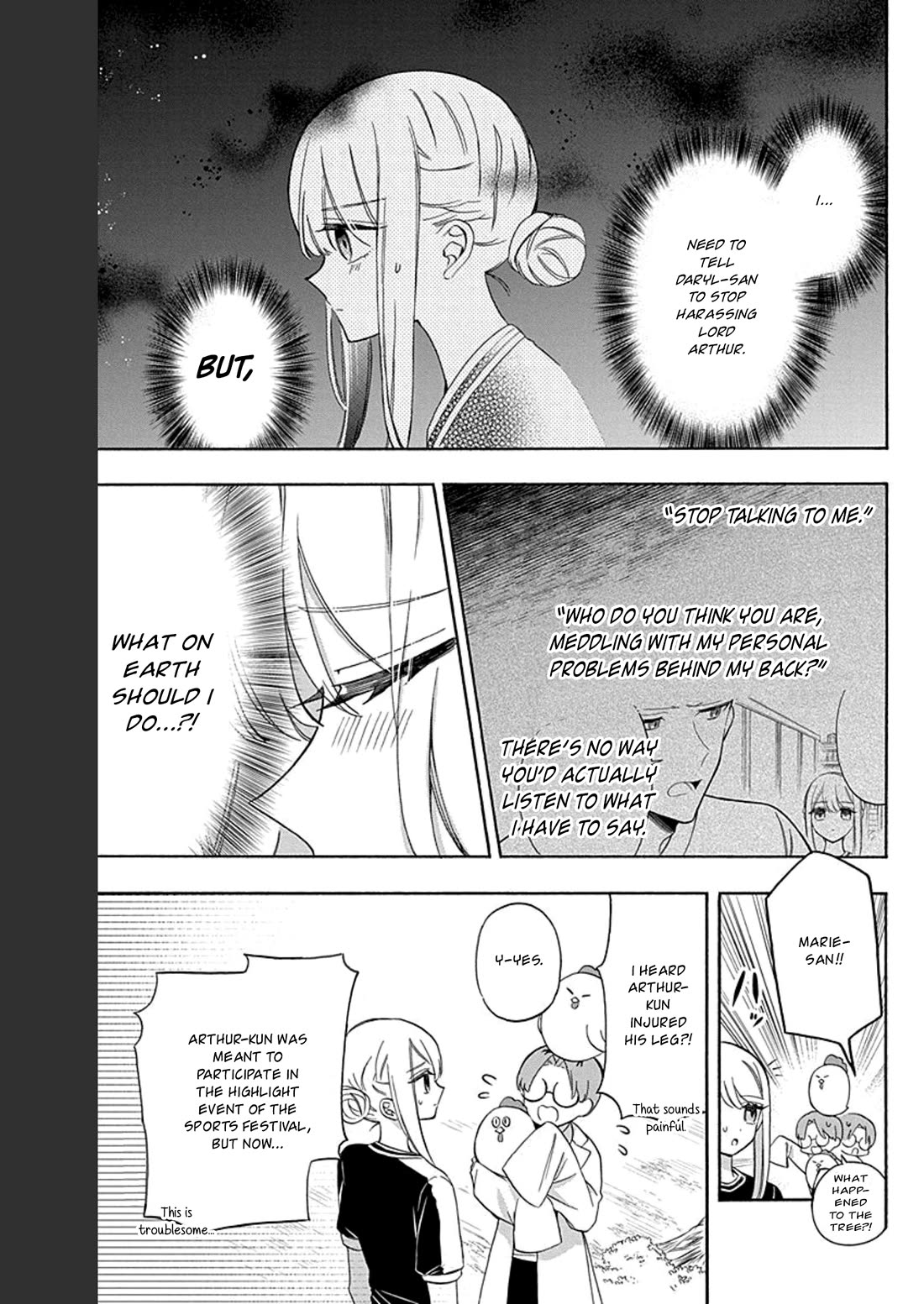 Mechanical Marie - Chapter 17