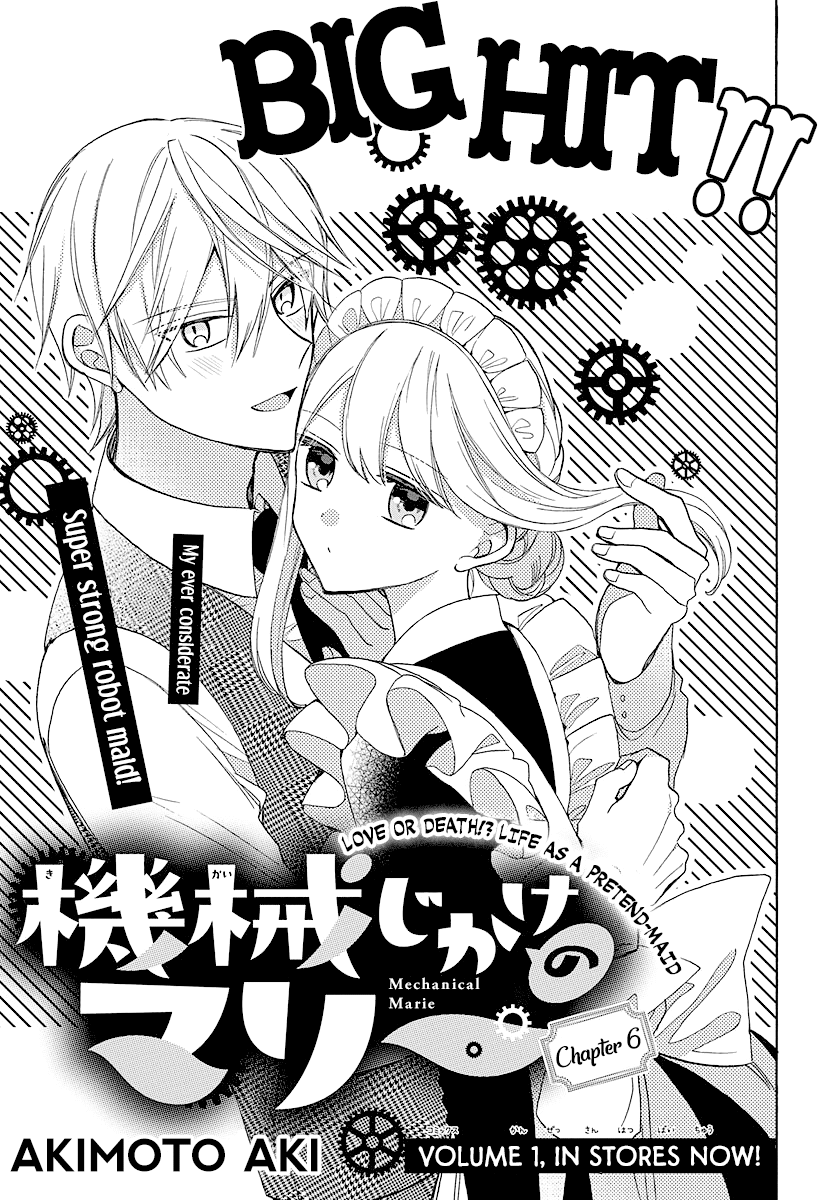 Mechanical Marie - Chapter 6