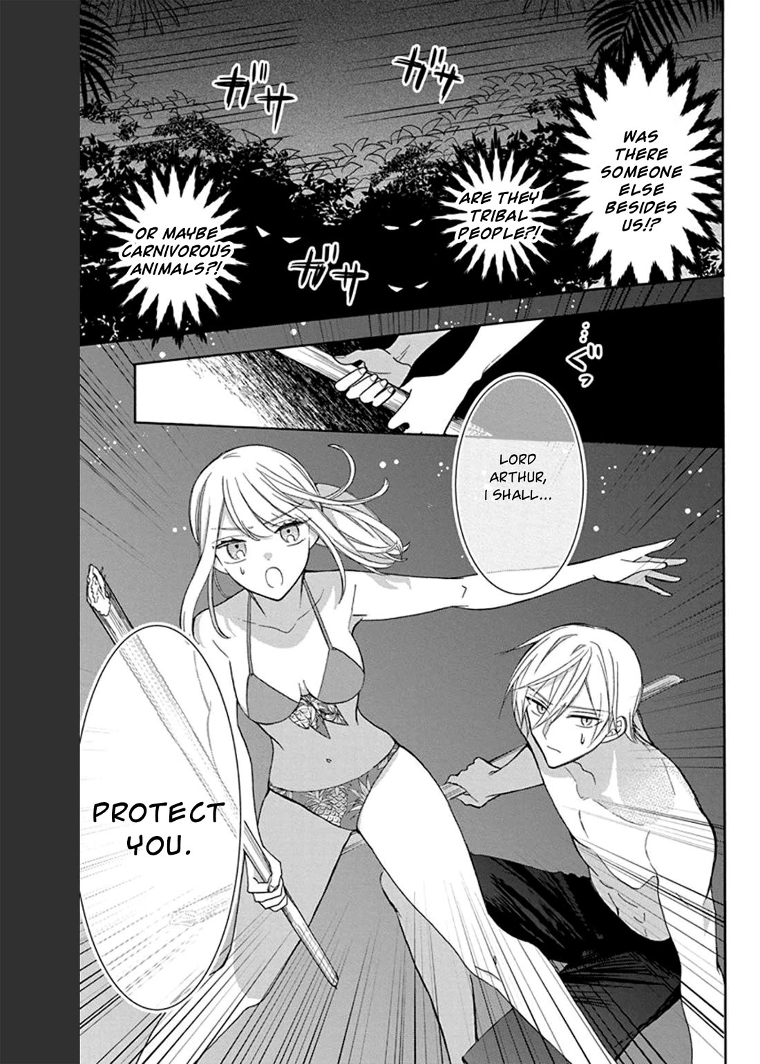 Mechanical Marie - Chapter 13