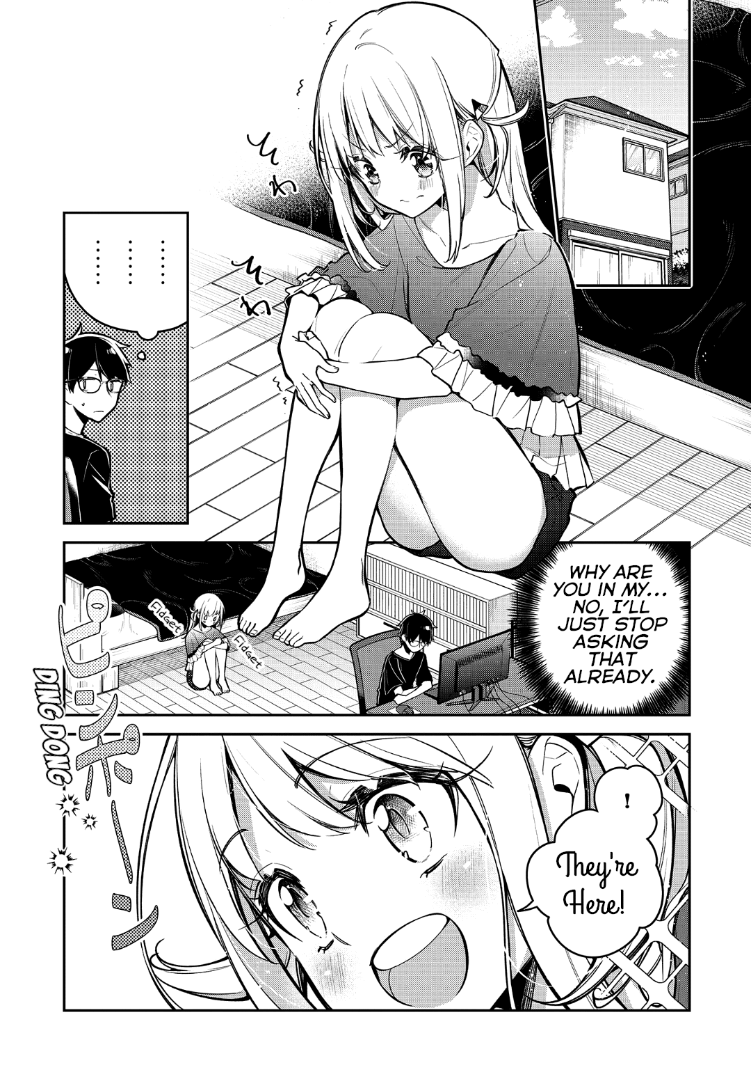 Himari No Mawari - Chapter 13: Himari Wants To Get Closer