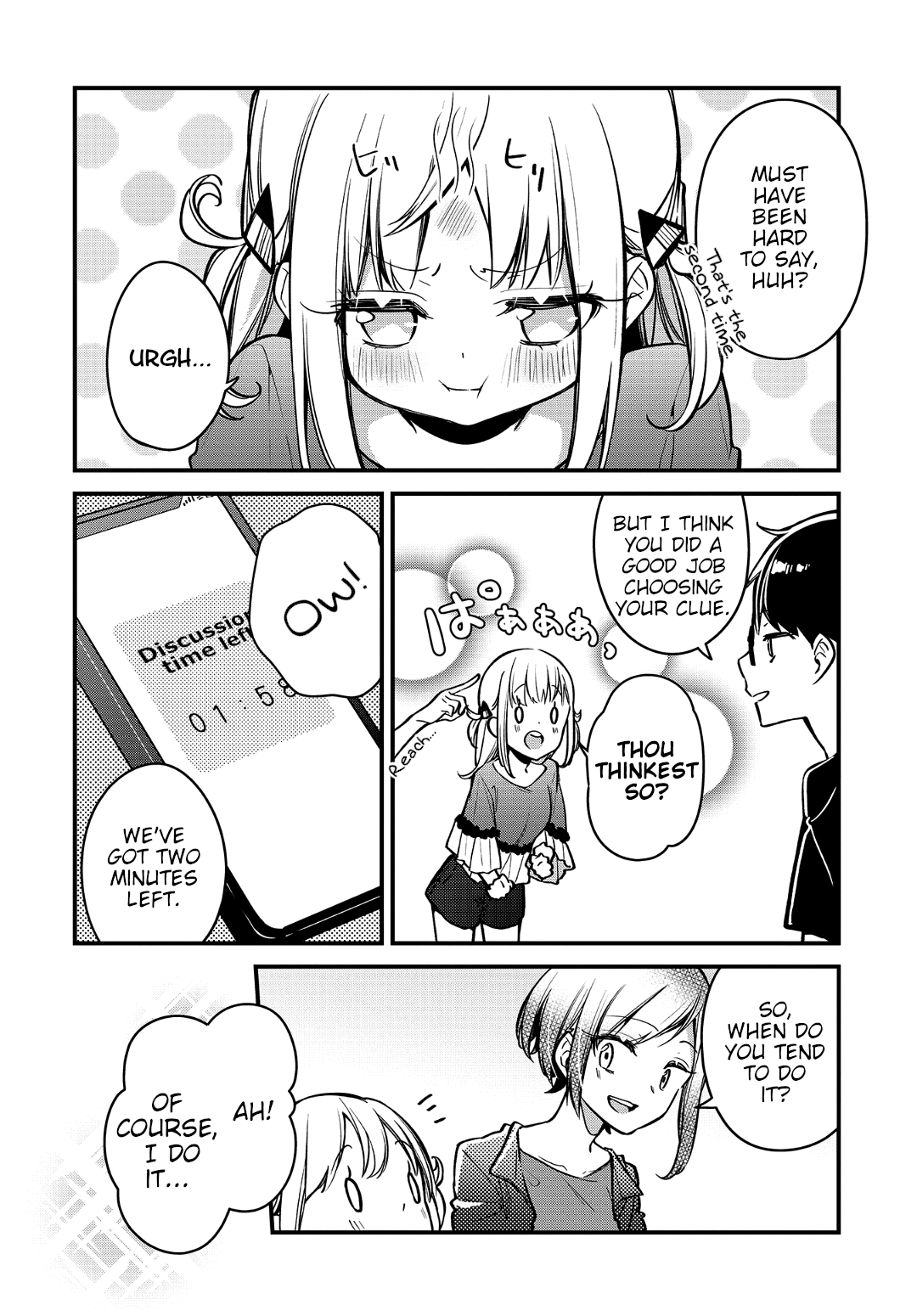 Himari No Mawari - Chapter 13: Himari Wants To Get Closer