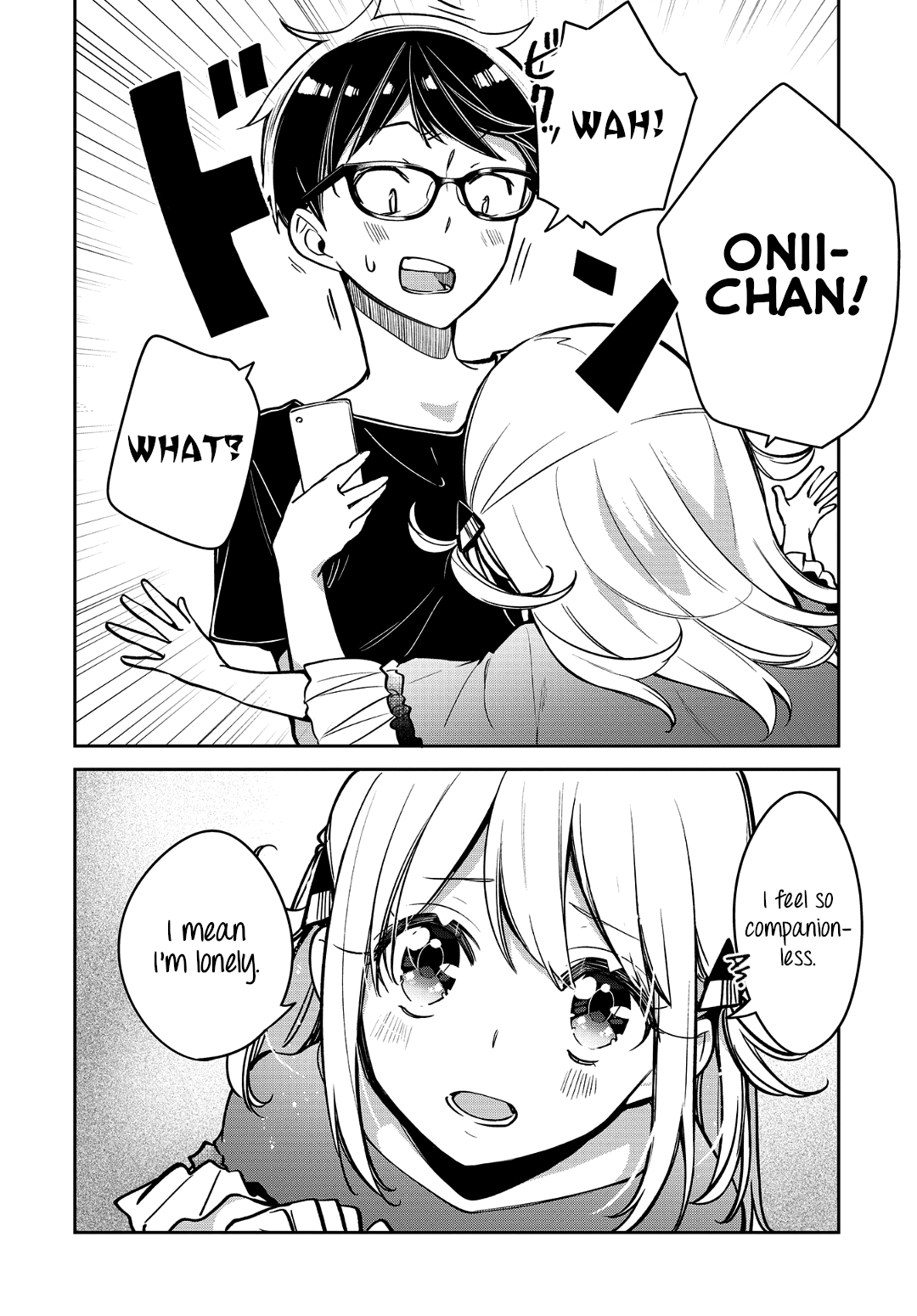 Himari No Mawari - Chapter 13: Himari Wants To Get Closer