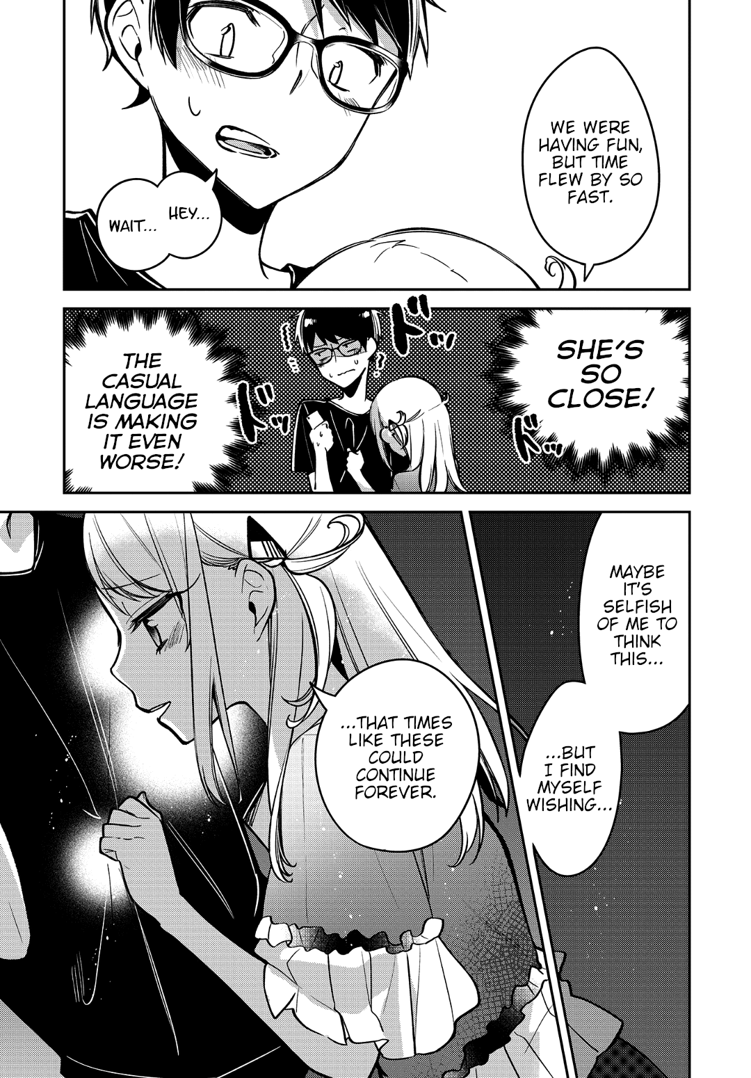 Himari No Mawari - Chapter 13: Himari Wants To Get Closer