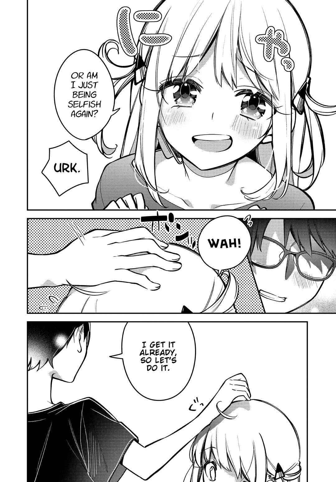 Himari No Mawari - Chapter 13: Himari Wants To Get Closer