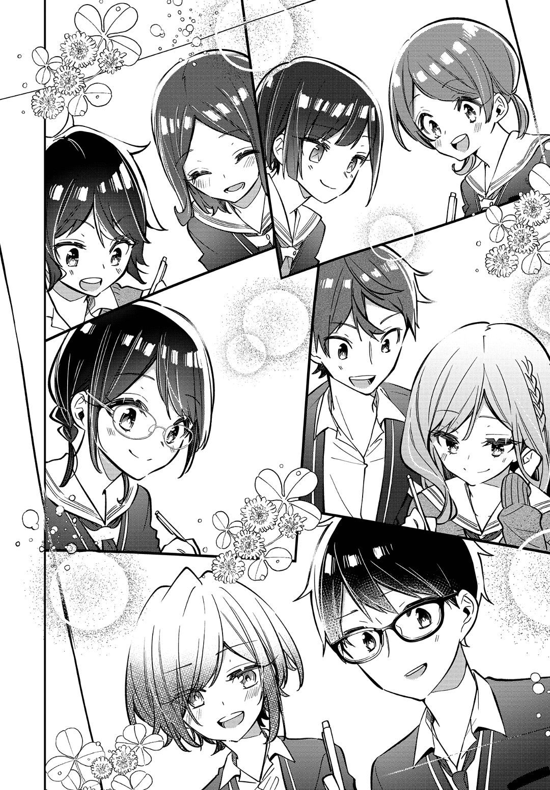 Himari No Mawari - Chapter 20: Himari's Surroundings!