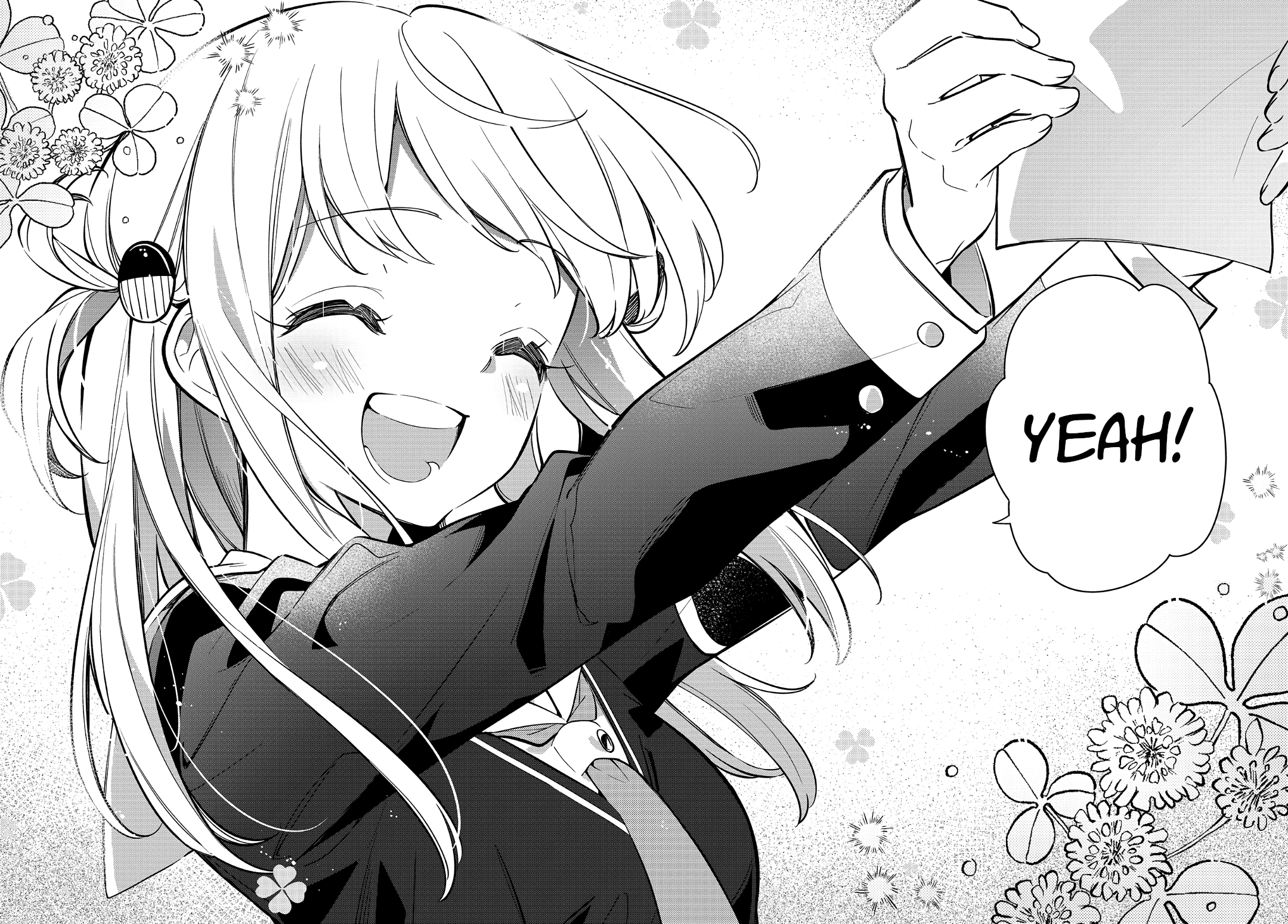 Himari No Mawari - Chapter 20: Himari's Surroundings!