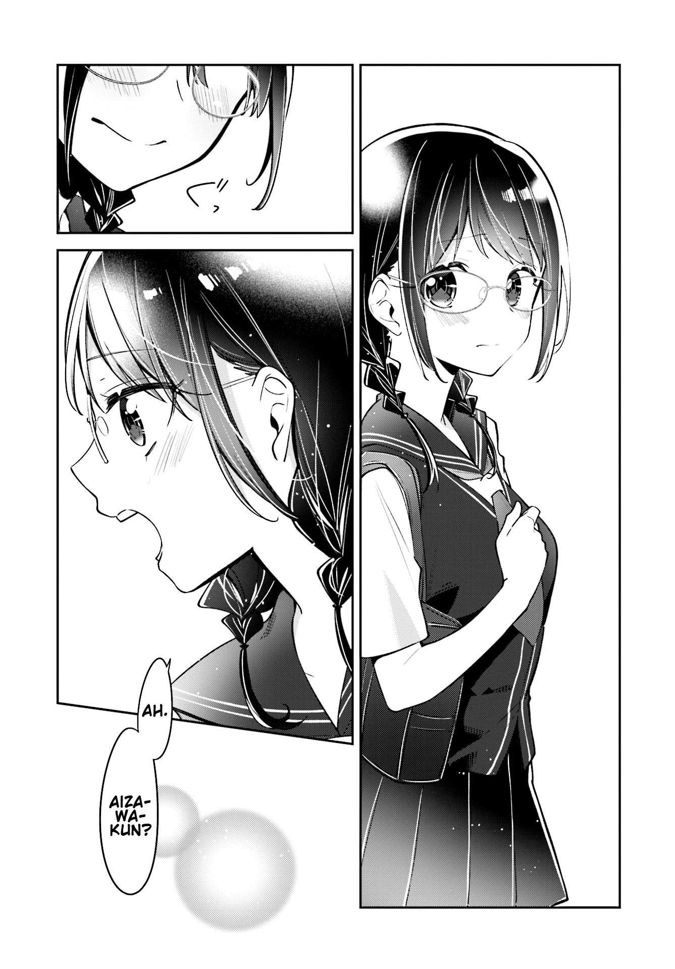 Himari No Mawari - Chapter 8: Himari Wants To Go Shopping