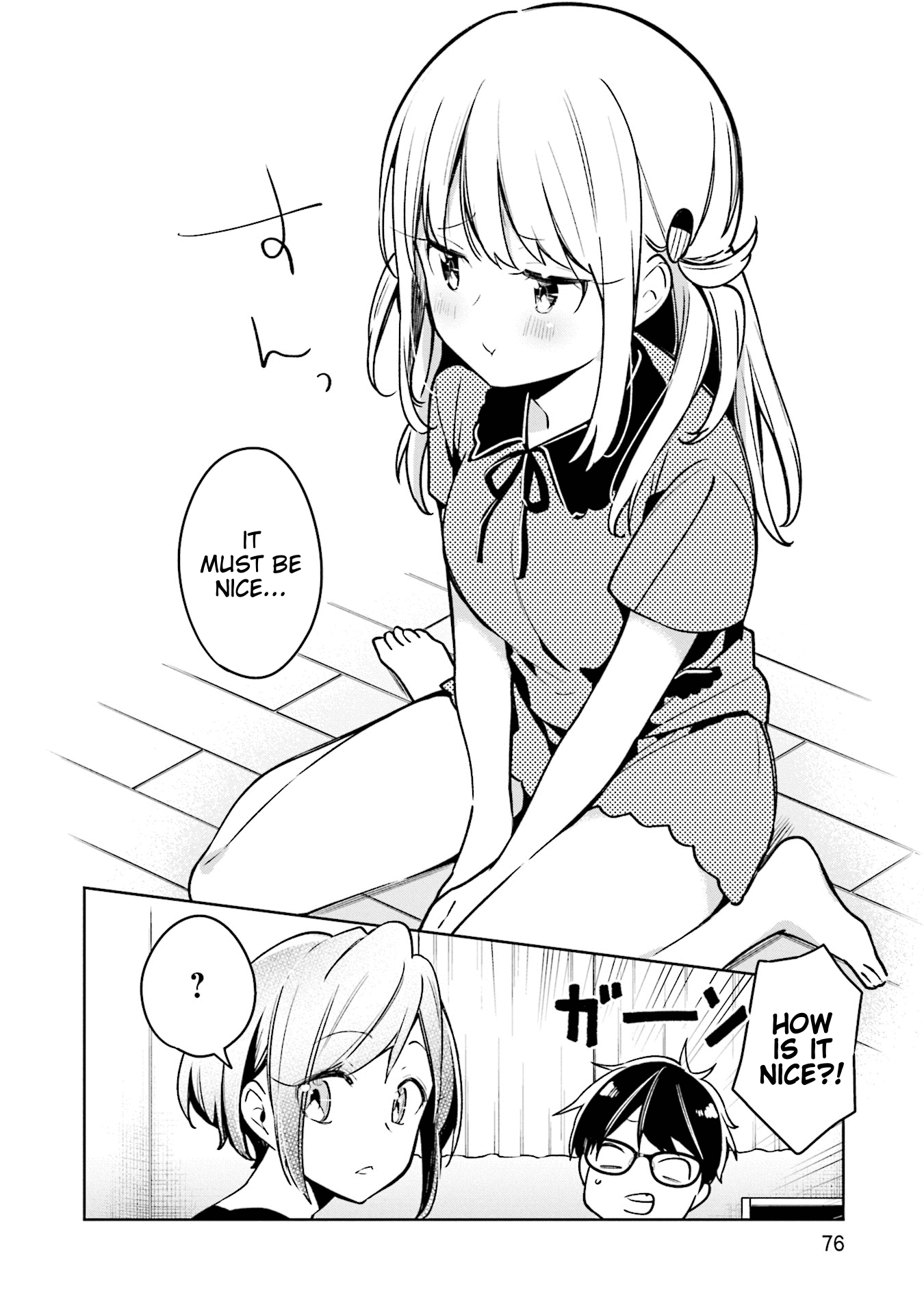 Himari No Mawari - Vol.1 Chapter 3: Himari Wants To Have A Sleepover