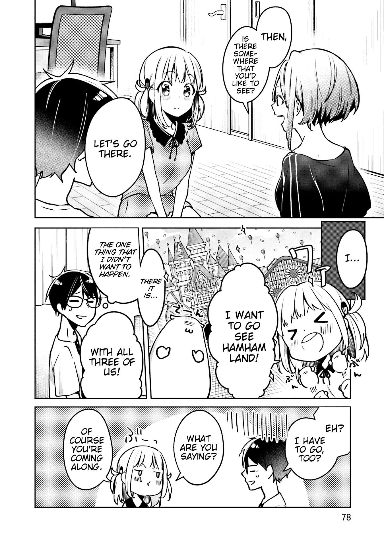 Himari No Mawari - Vol.1 Chapter 3: Himari Wants To Have A Sleepover