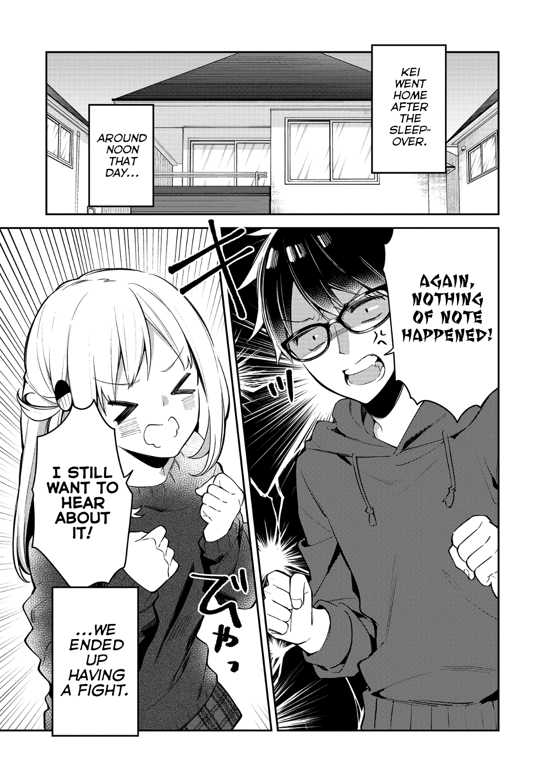 Himari No Mawari - Chapter 19: Haruki's Feelings