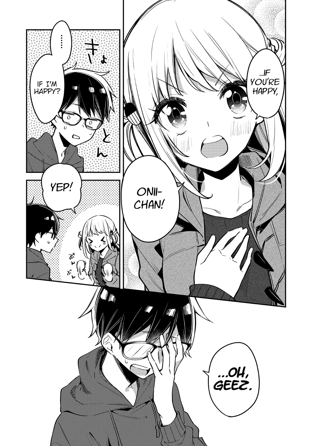 Himari No Mawari - Chapter 19: Haruki's Feelings