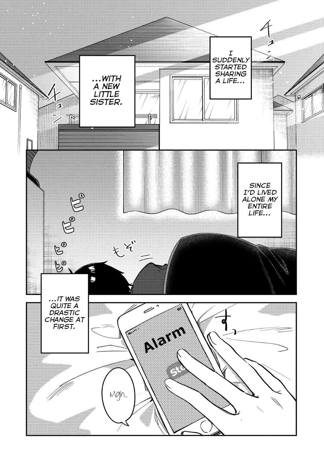 Himari No Mawari - Chapter 19: Haruki's Feelings