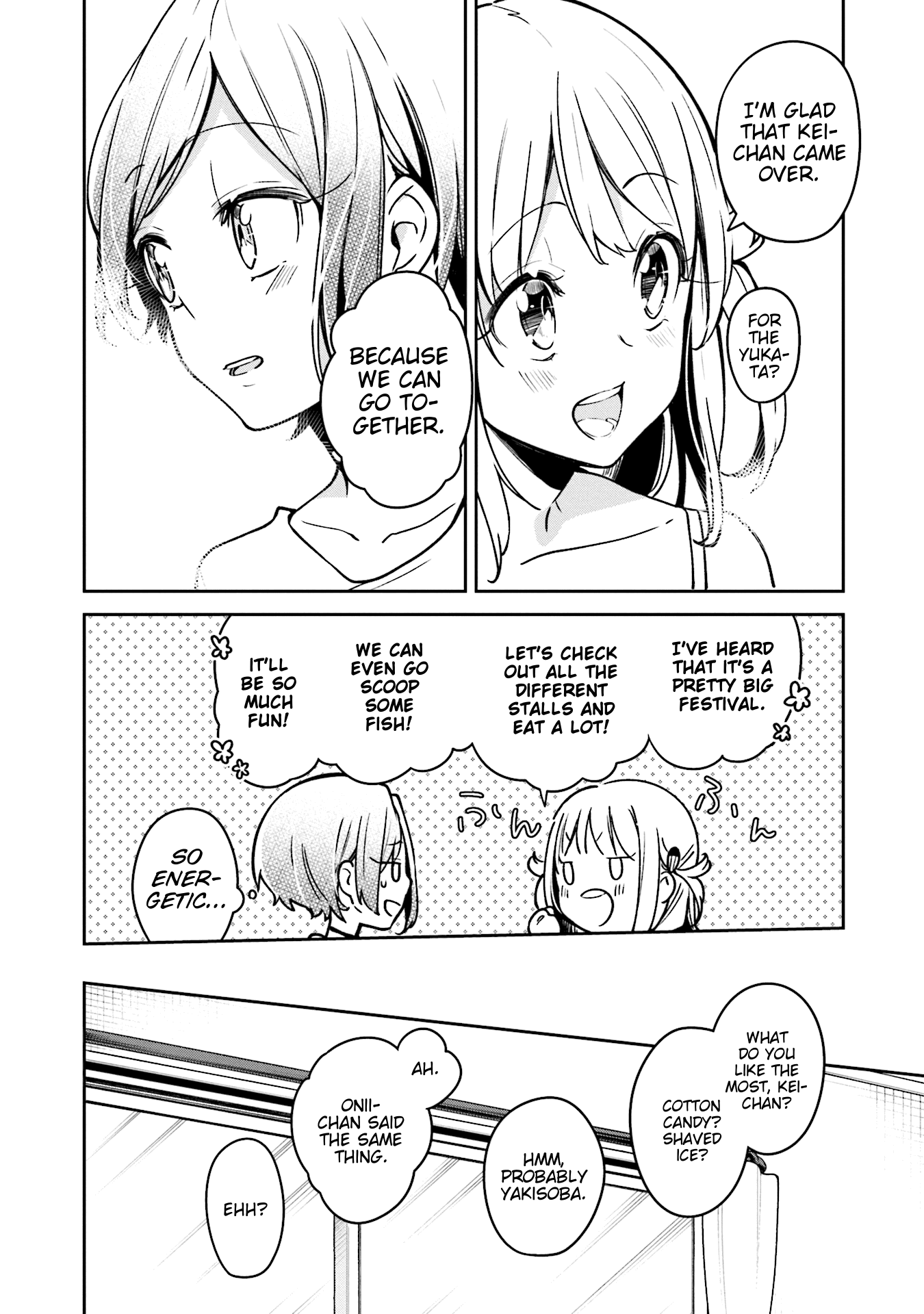 Himari No Mawari - Vol.1 Chapter 4: Himari Wants To Go To A Festival (1)