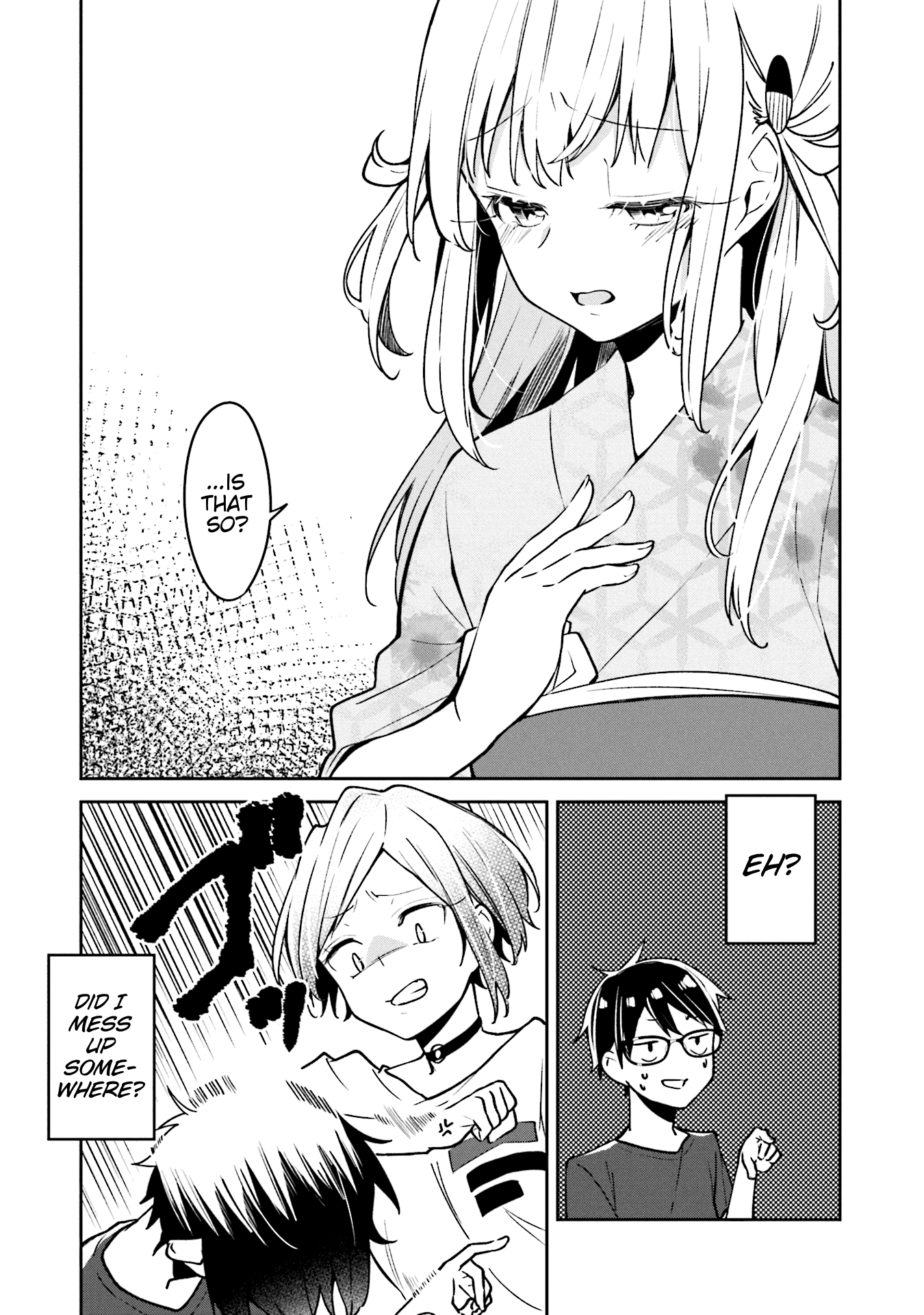 Himari No Mawari - Vol.1 Chapter 4: Himari Wants To Go To A Festival (1)