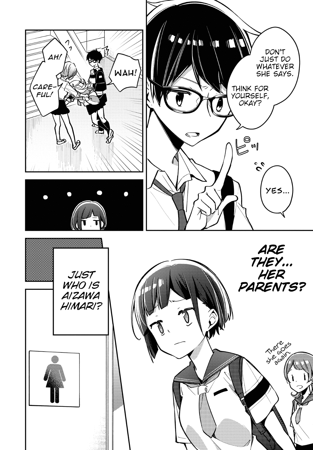 Himari No Mawari - Chapter 12: Suzuka Wants To Make Certain