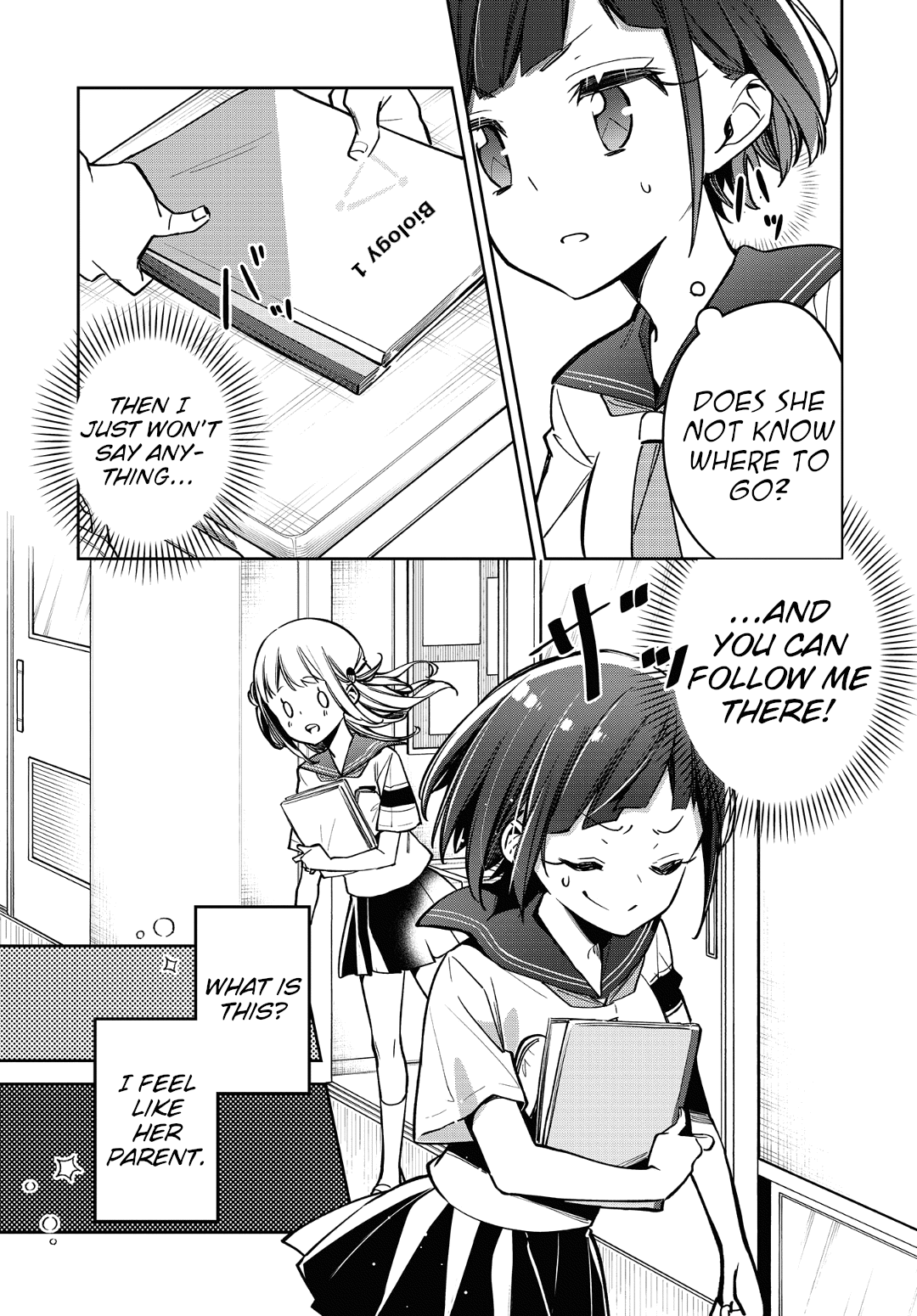 Himari No Mawari - Chapter 12: Suzuka Wants To Make Certain