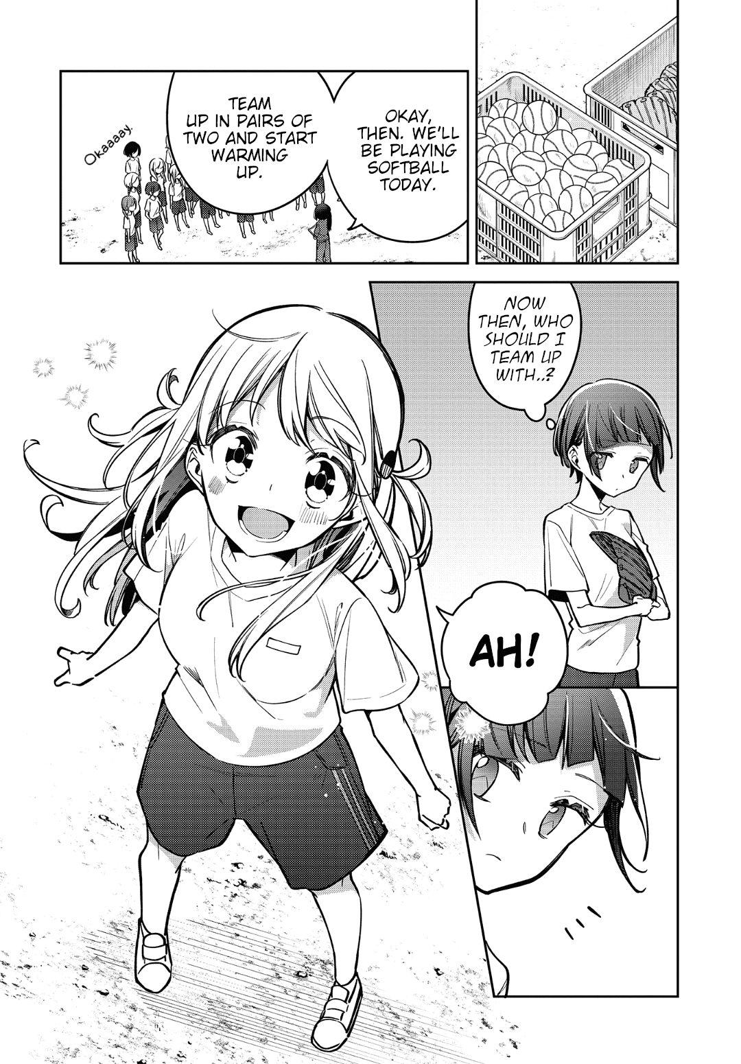 Himari No Mawari - Chapter 12: Suzuka Wants To Make Certain