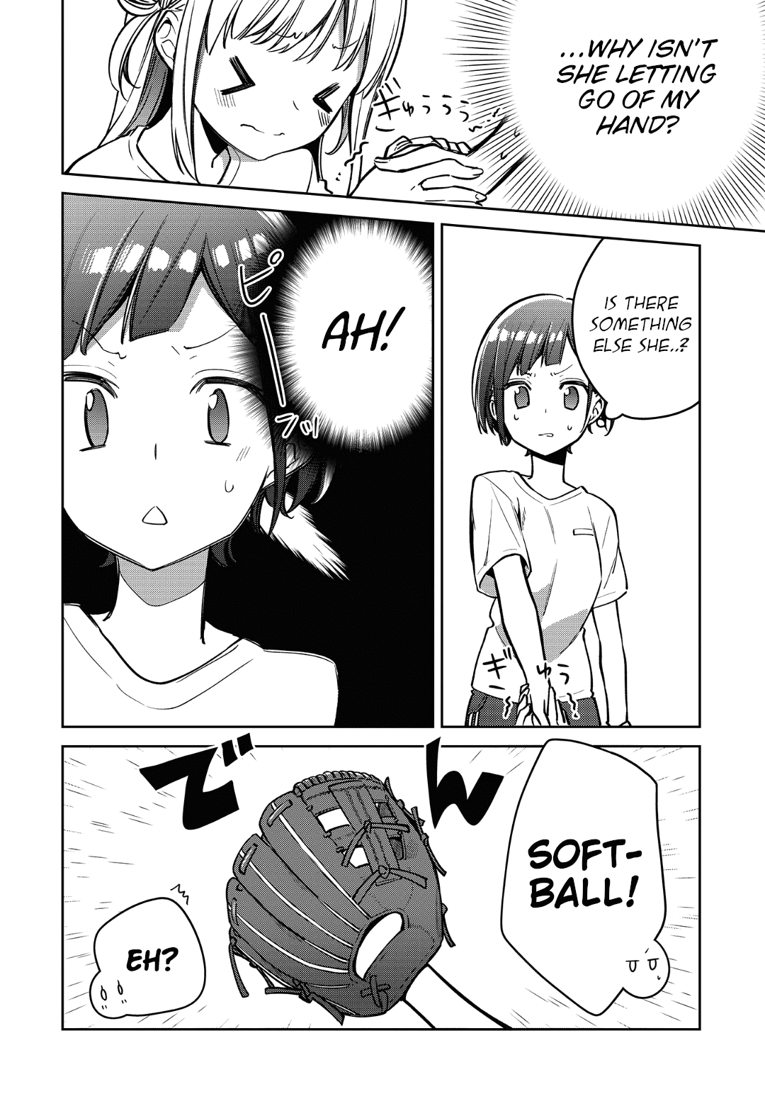 Himari No Mawari - Chapter 12: Suzuka Wants To Make Certain