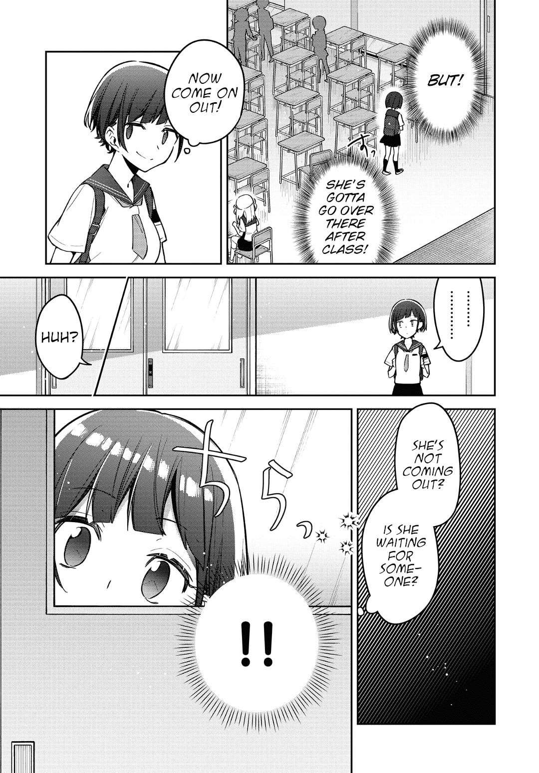 Himari No Mawari - Chapter 12: Suzuka Wants To Make Certain