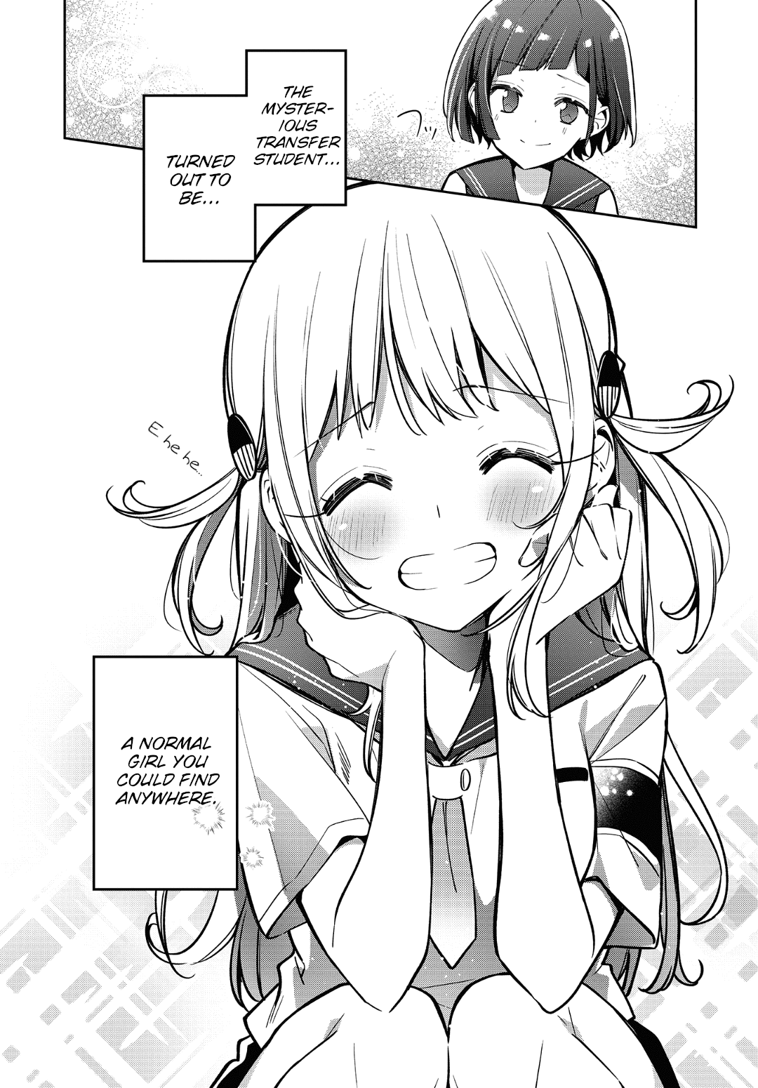 Himari No Mawari - Chapter 12: Suzuka Wants To Make Certain