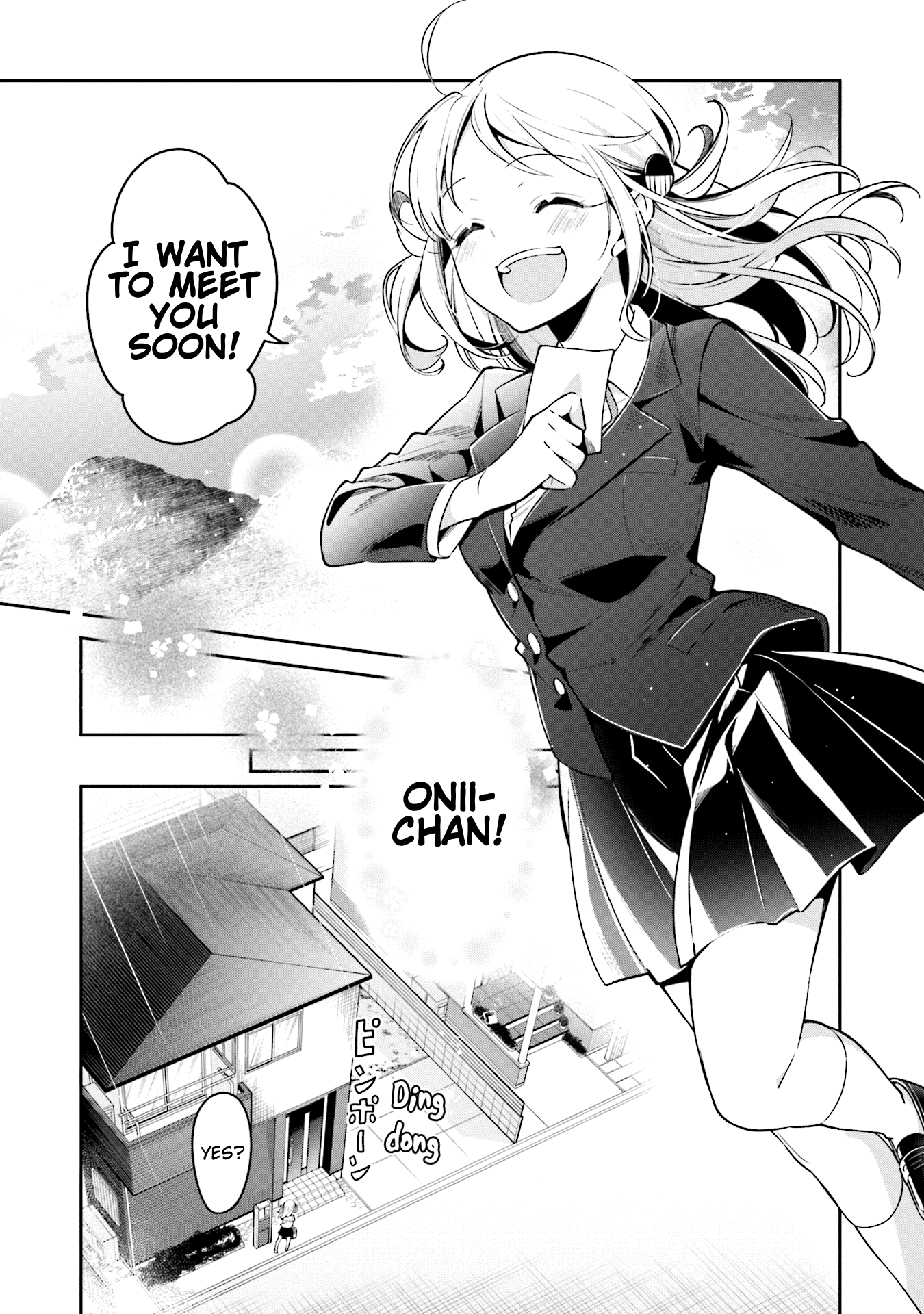 Himari No Mawari - Vol.1 Chapter 6.5: Vol 1 Extras