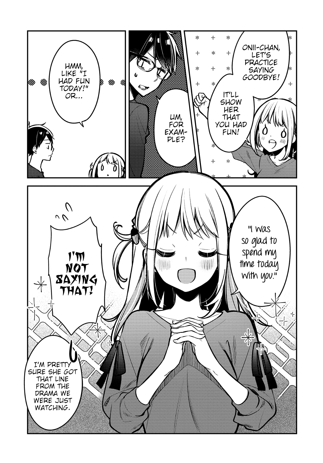 Himari No Mawari - Chapter 15: The Feelings Himari Doesn T Understand