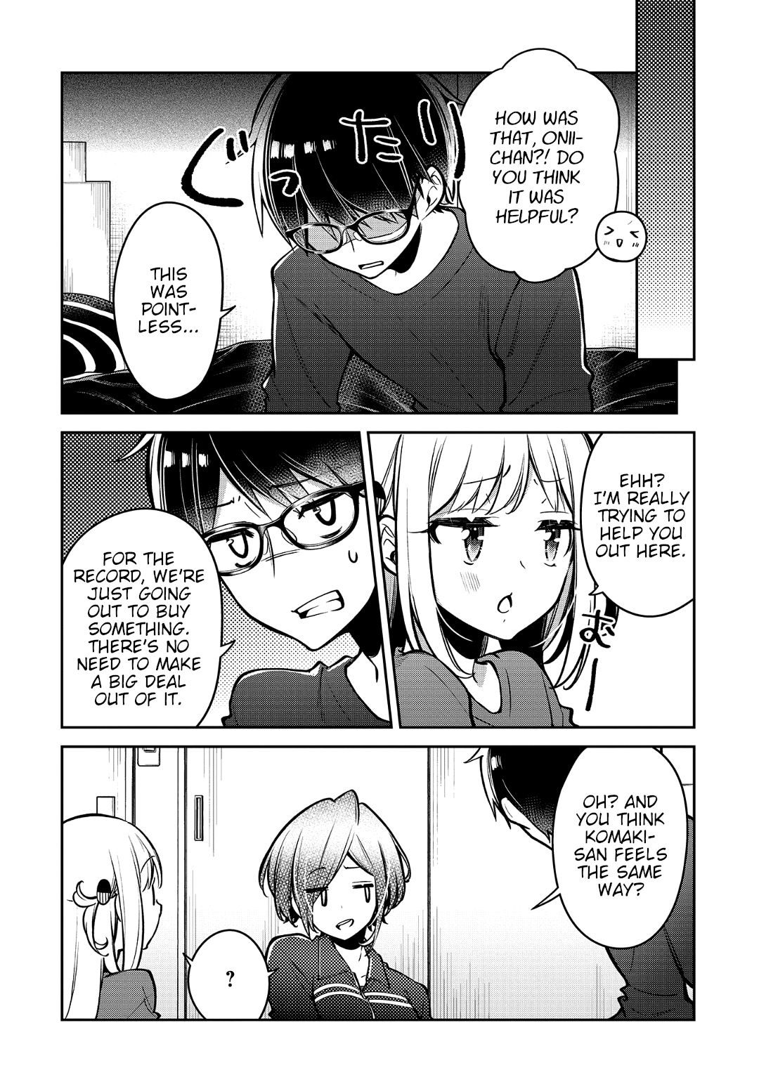 Himari No Mawari - Chapter 15: The Feelings Himari Doesn T Understand