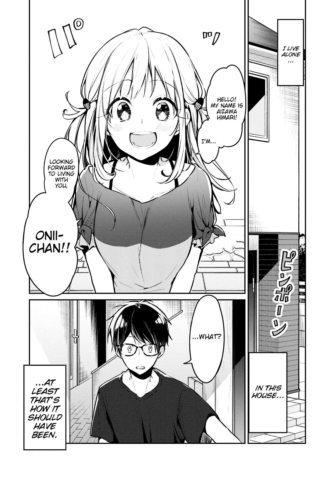 Himari No Mawari - Vol.1 Chapter 1: Himari Wants To Xx