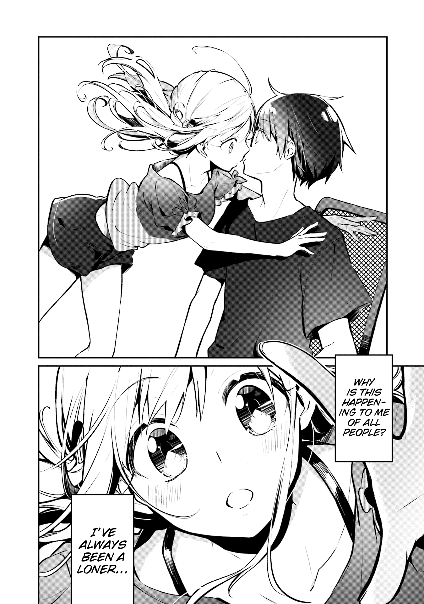 Himari No Mawari - Vol.1 Chapter 1: Himari Wants To Xx