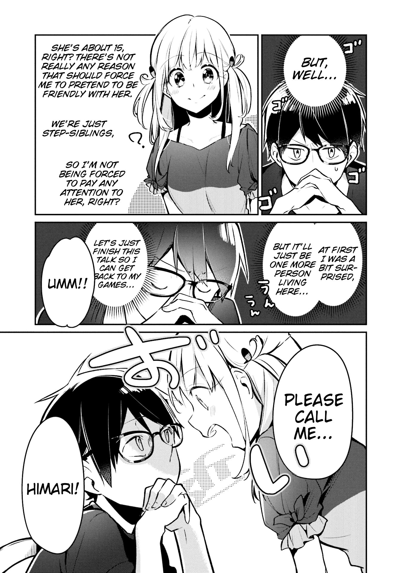 Himari No Mawari - Vol.1 Chapter 1: Himari Wants To Xx