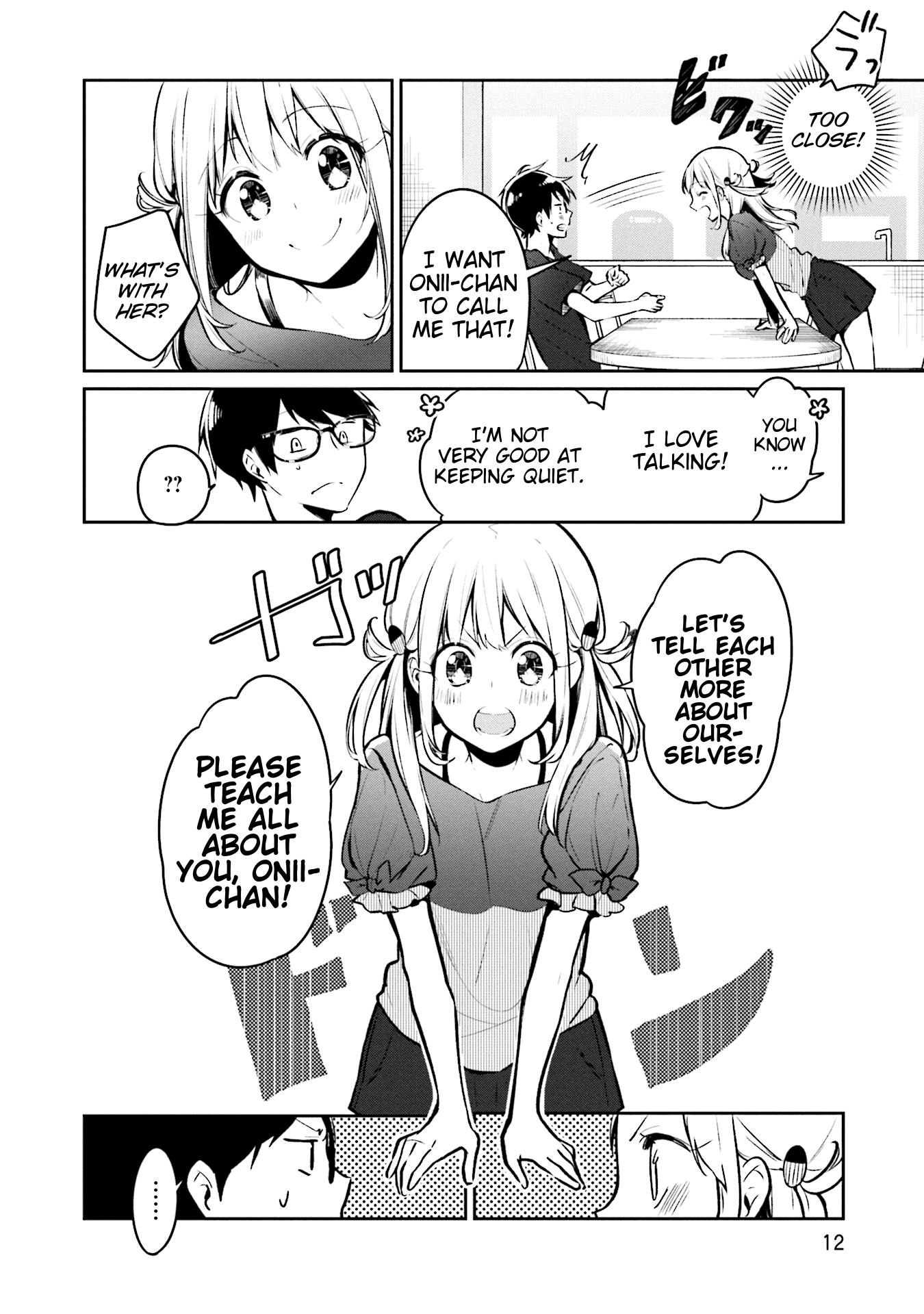 Himari No Mawari - Vol.1 Chapter 1: Himari Wants To Xx