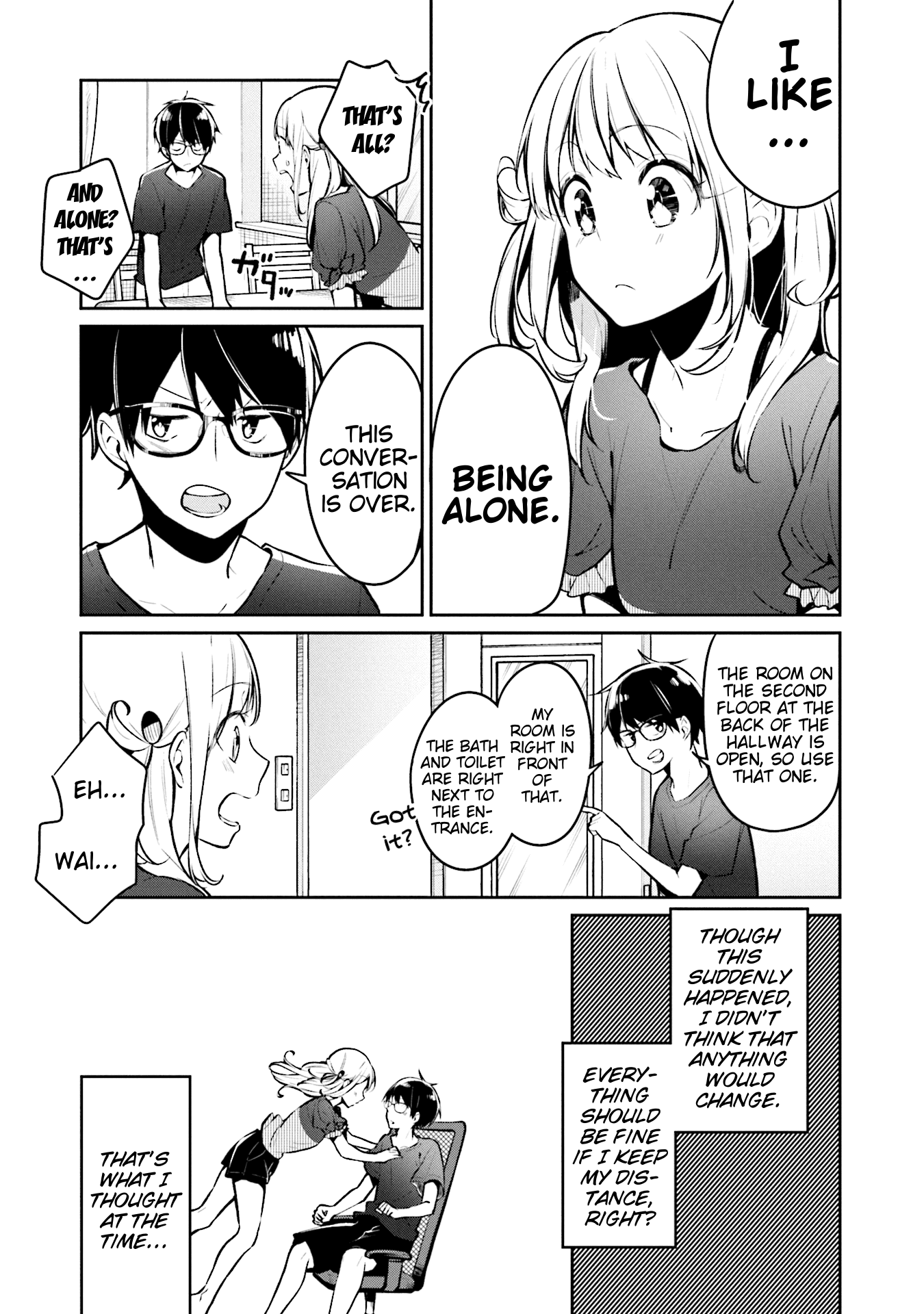 Himari No Mawari - Vol.1 Chapter 1: Himari Wants To Xx