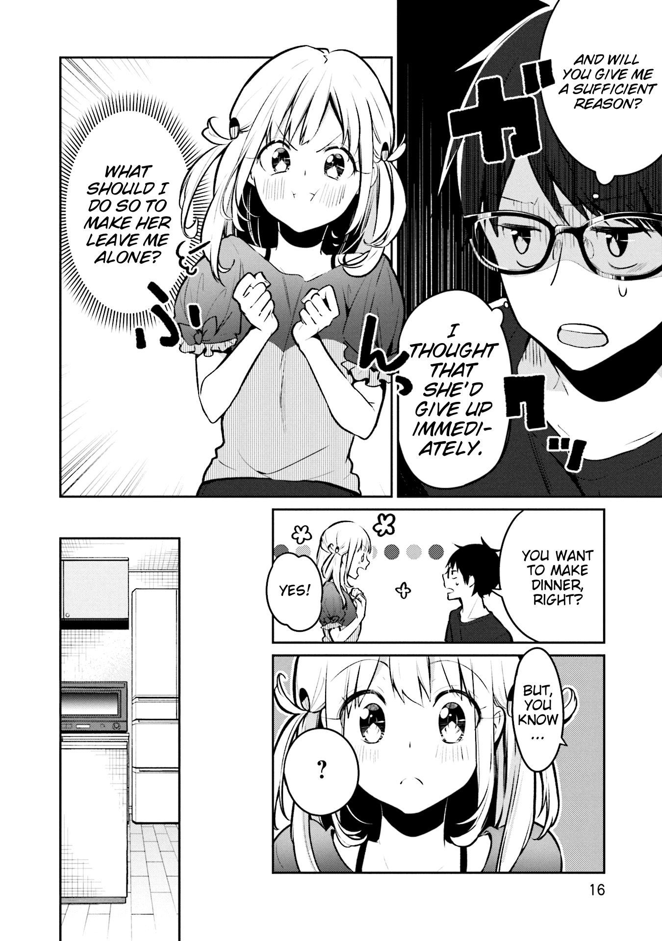 Himari No Mawari - Vol.1 Chapter 1: Himari Wants To Xx