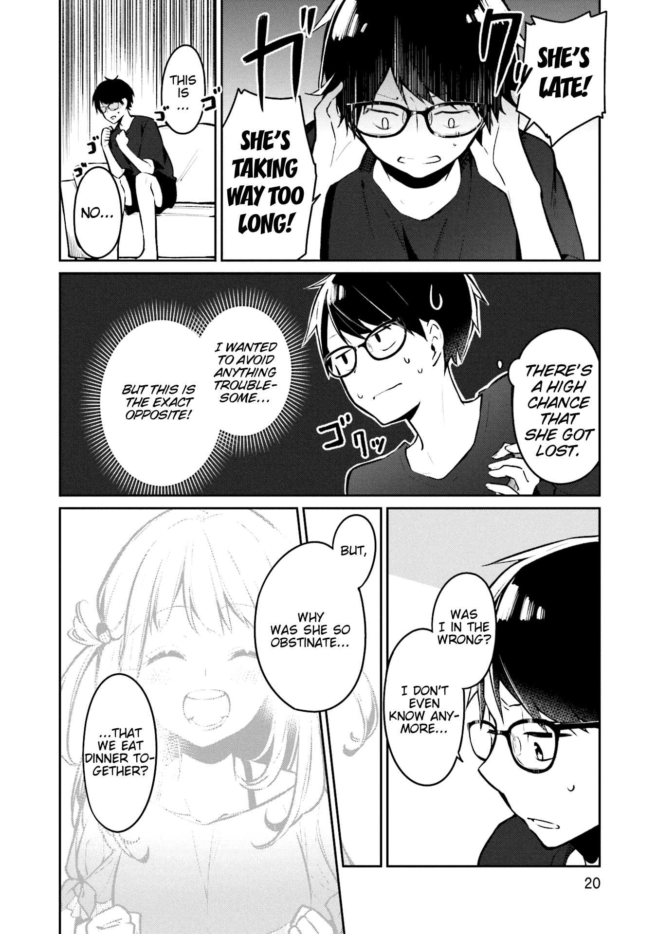 Himari No Mawari - Vol.1 Chapter 1: Himari Wants To Xx