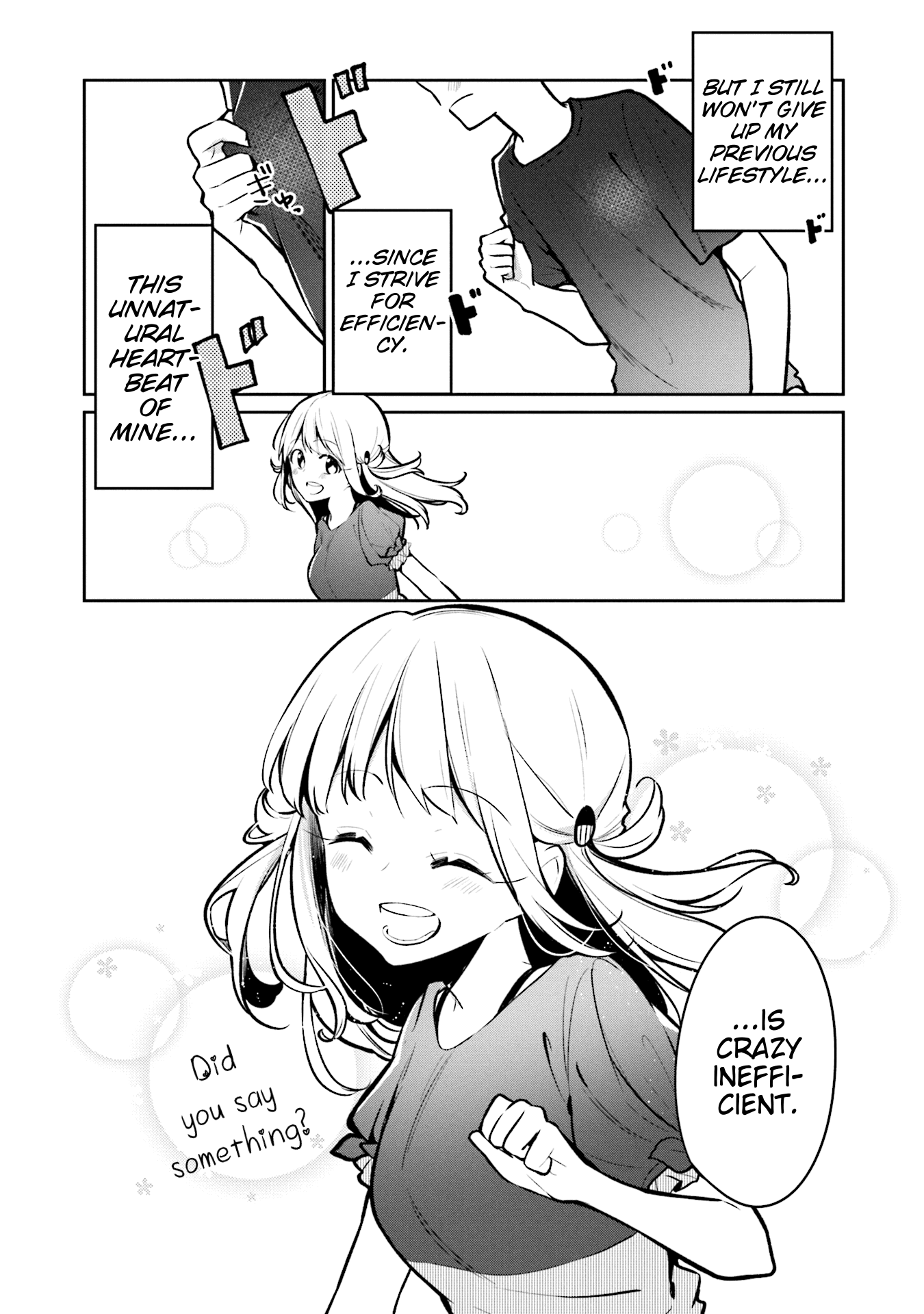 Himari No Mawari - Vol.1 Chapter 1: Himari Wants To Xx