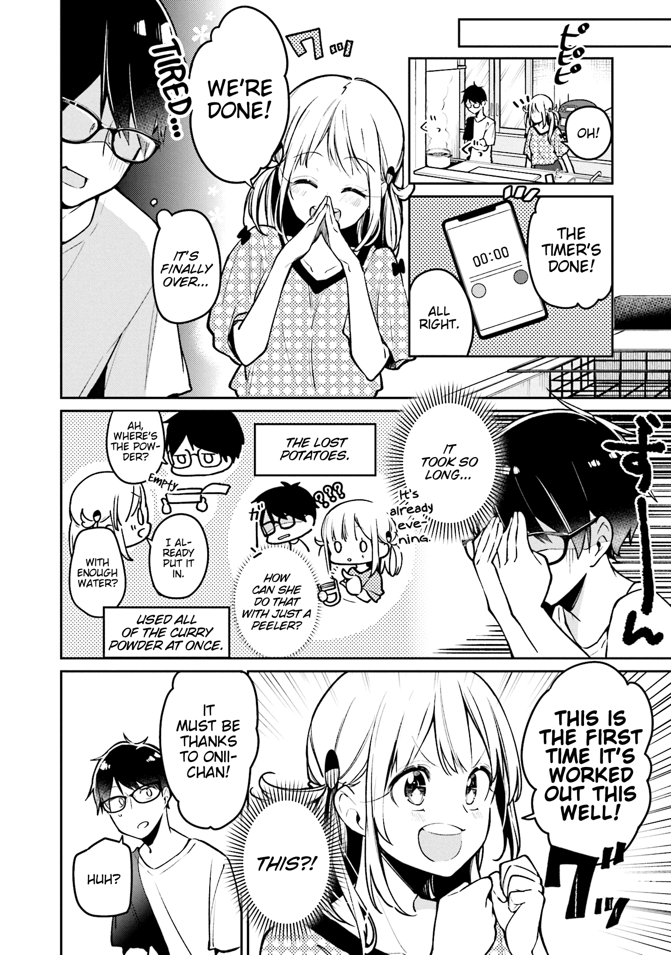 Himari No Mawari - Vol.1 Chapter 2: Himari Wants To Make Something