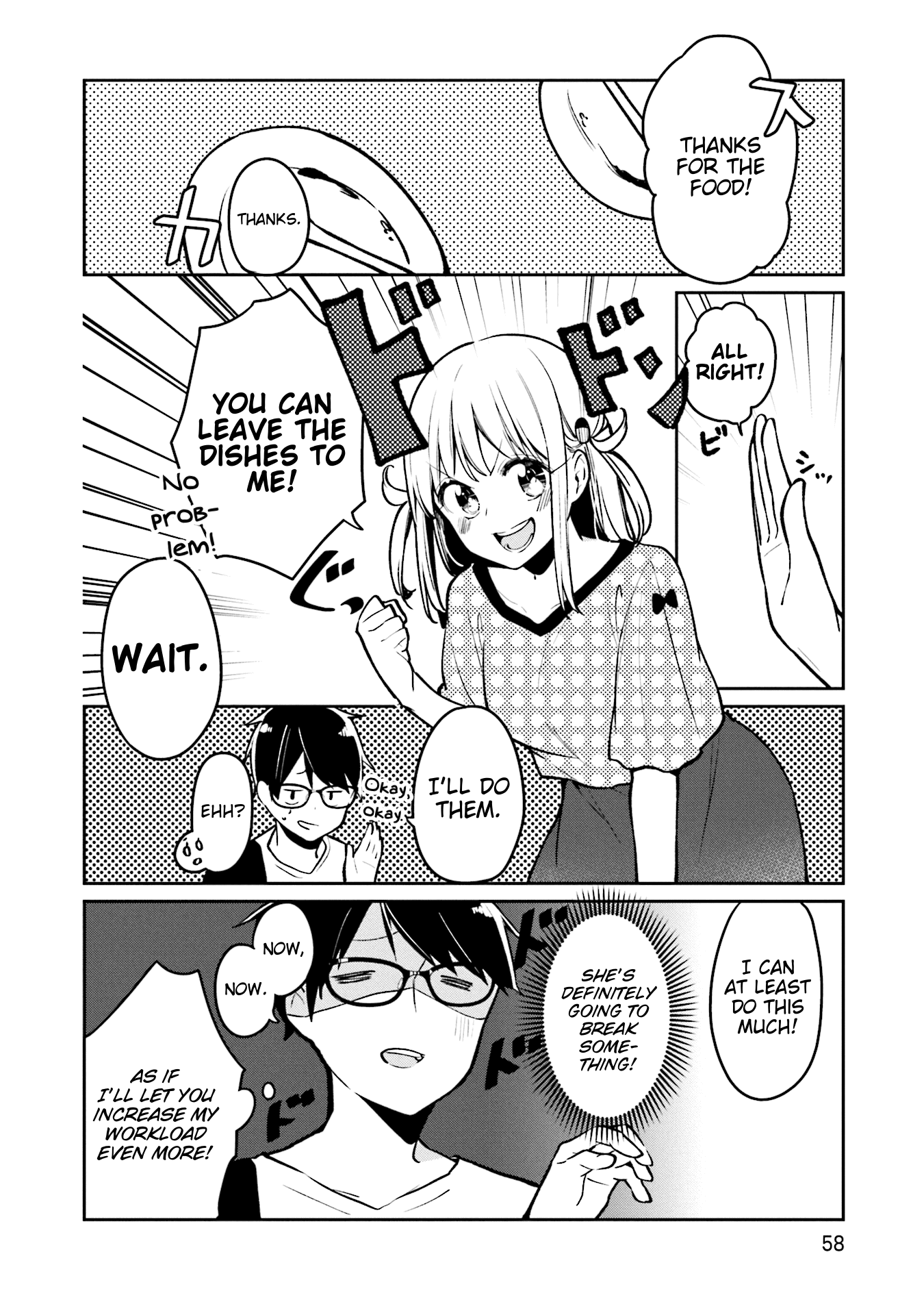 Himari No Mawari - Vol.1 Chapter 2: Himari Wants To Make Something