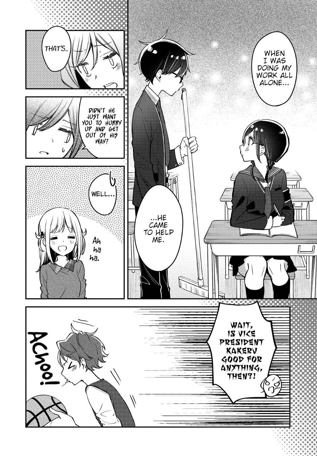 Himari No Mawari - Chapter 17: Himari Wants To Talk About Love