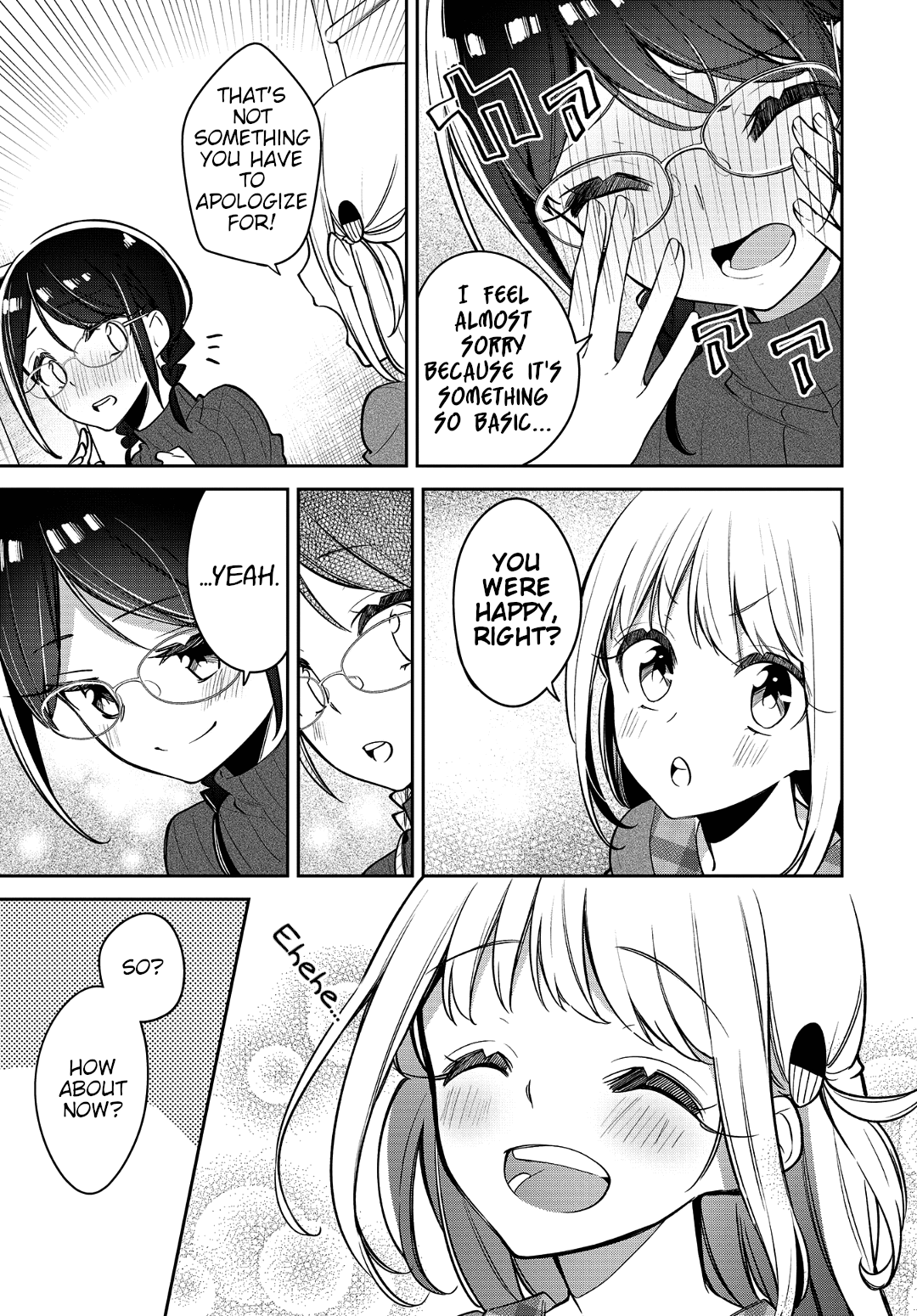 Himari No Mawari - Chapter 17: Himari Wants To Talk About Love