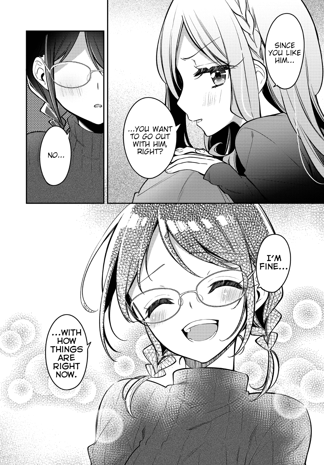 Himari No Mawari - Chapter 17: Himari Wants To Talk About Love