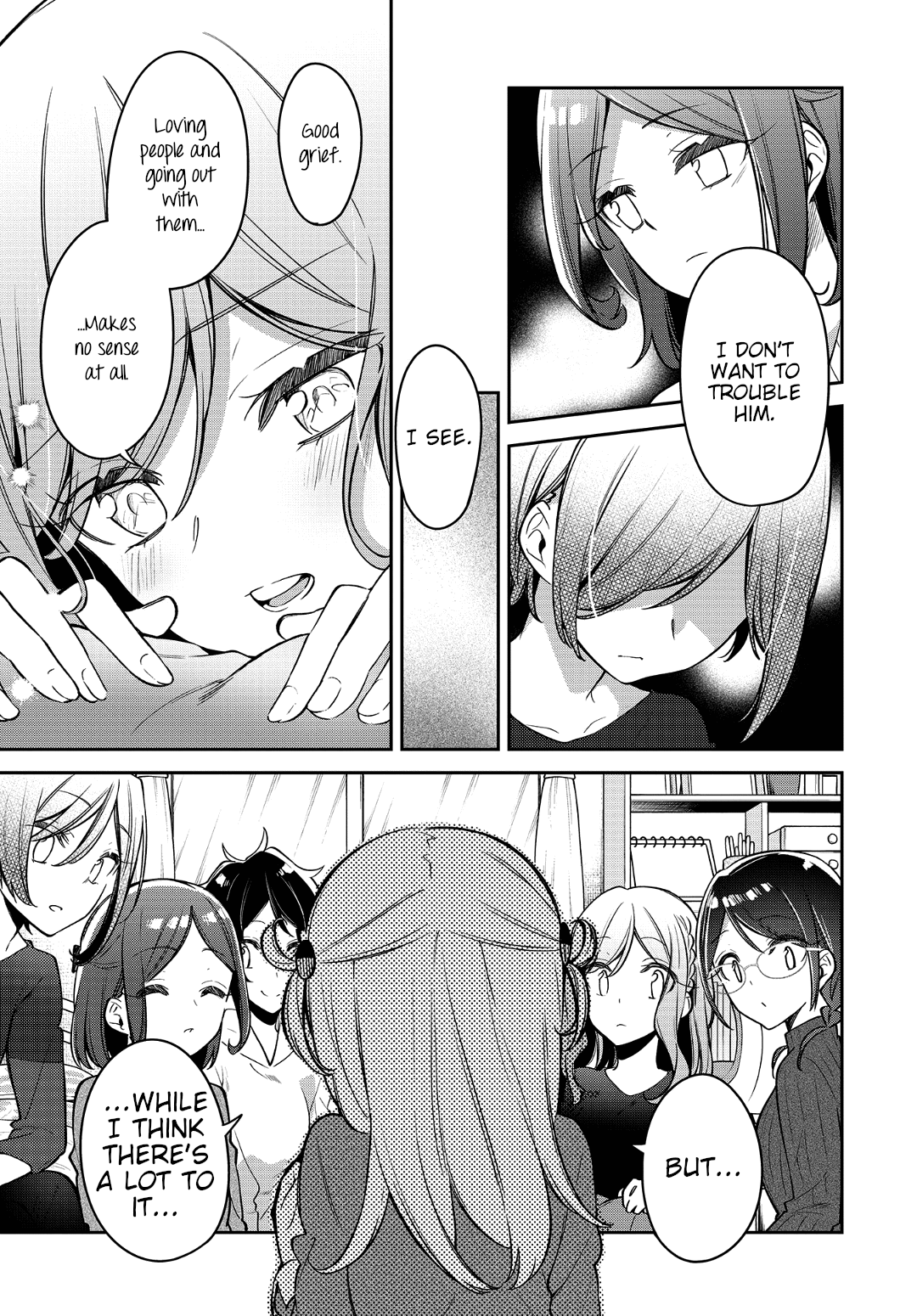 Himari No Mawari - Chapter 17: Himari Wants To Talk About Love