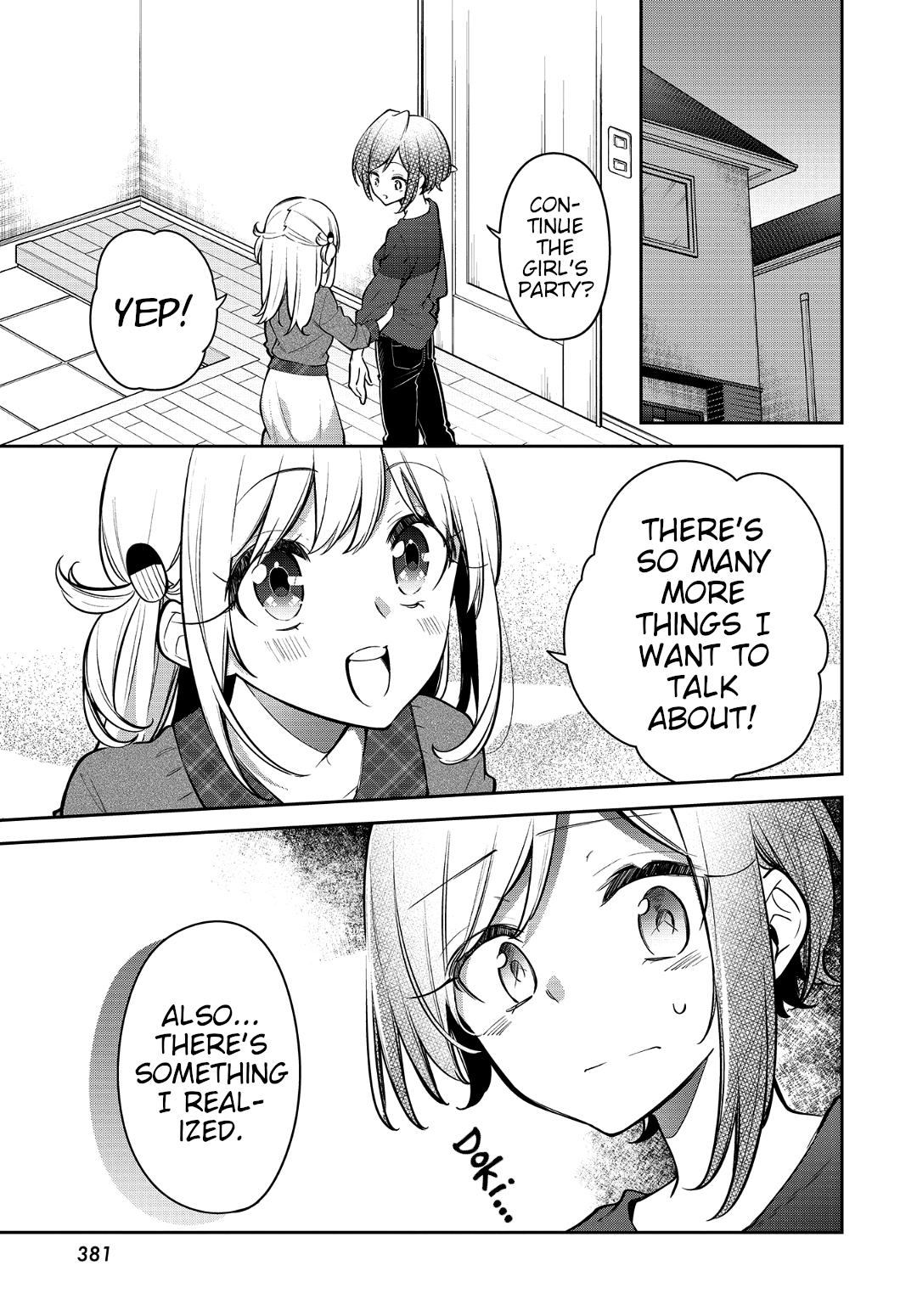 Himari No Mawari - Chapter 18: Kei S Feelings